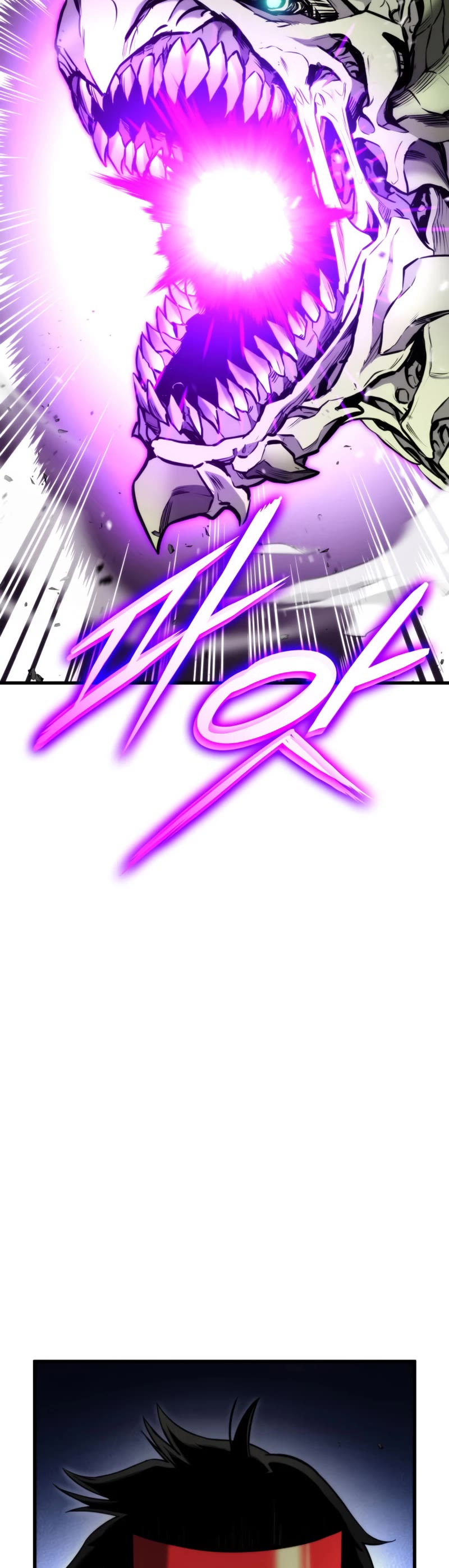 Ranker's Return (Remake) Chapter 94 page 47 - Chapter 94