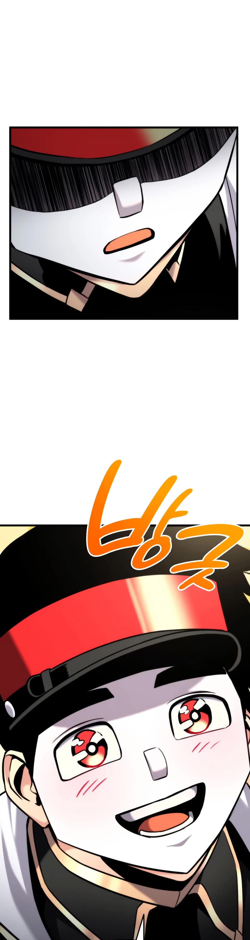 Ranker's Return (Remake) Chapter 94 page 66 - Chapter 94