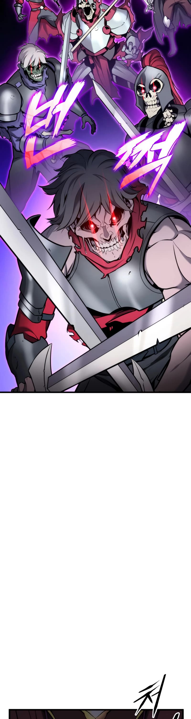 Ranker's Return (Remake) Chapter 94 page 7 - Chapter 94