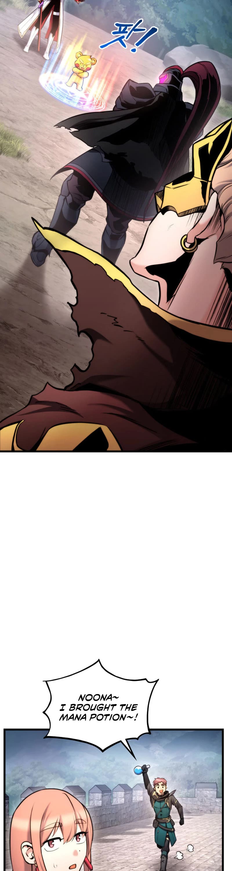 Ranker's Return (Remake) Chapter 95 page 27 - Chapter 95