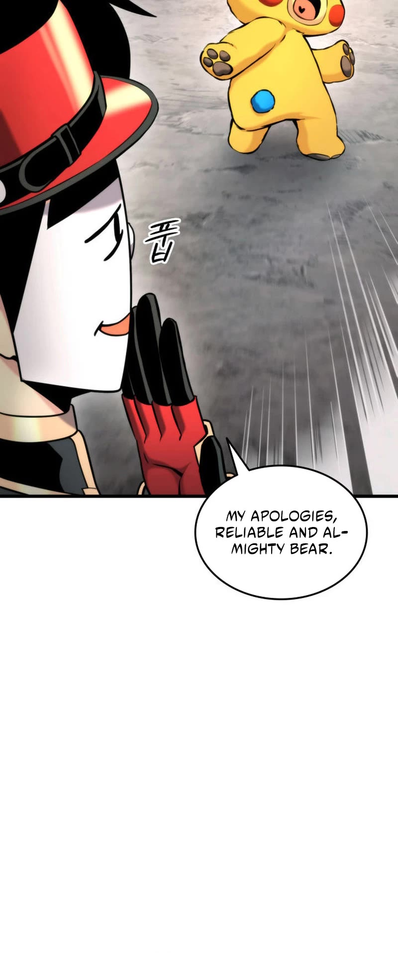 Ranker's Return (Remake) Chapter 95 page 29 - Chapter 95