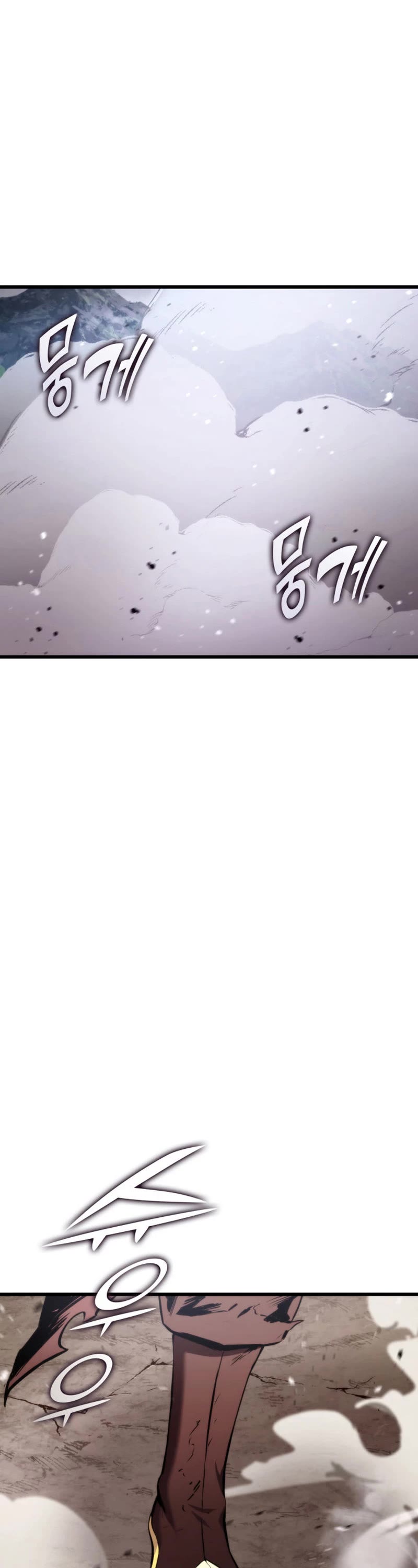 Ranker's Return (Remake) Chapter 95 page 3 - Chapter 95