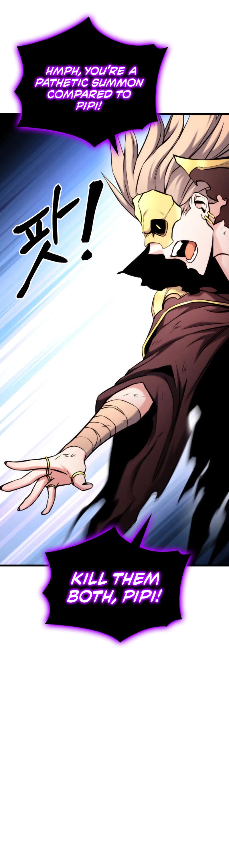 Ranker's Return (Remake) Chapter 95 page 31 - Chapter 95