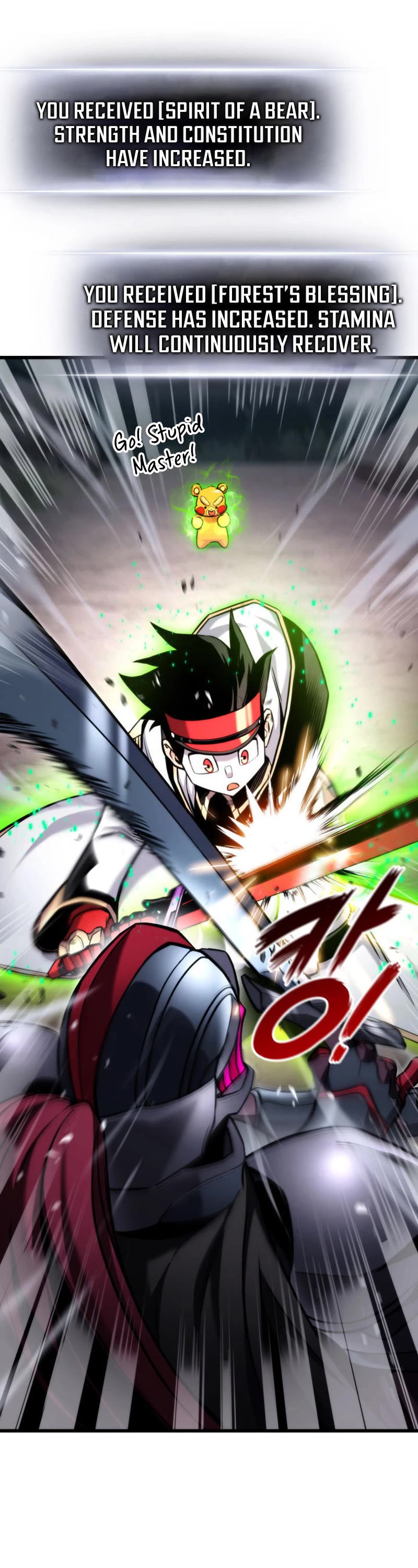 Ranker's Return (Remake) Chapter 95 page 32 - Chapter 95