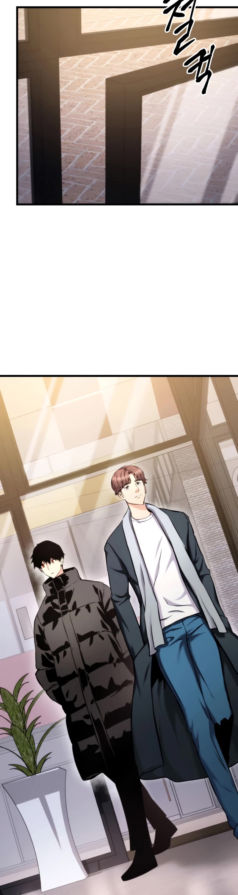 Ranker's Return (Remake) Chapter 97 page 3 - Chapter 97