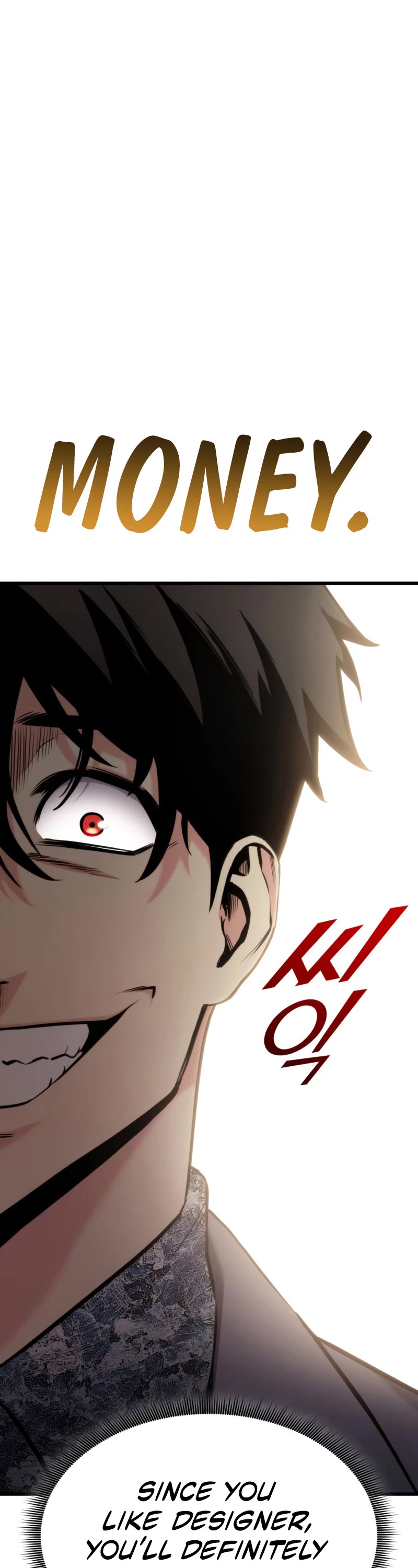 Ranker's Return (Remake) Chapter 97 page 51 - Chapter 97