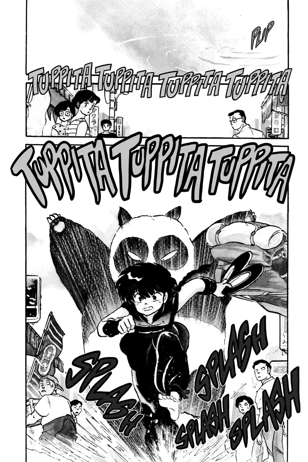 Ranma 1/2 Chapter 1 page 12 - Chapter 1: Here's Ranma