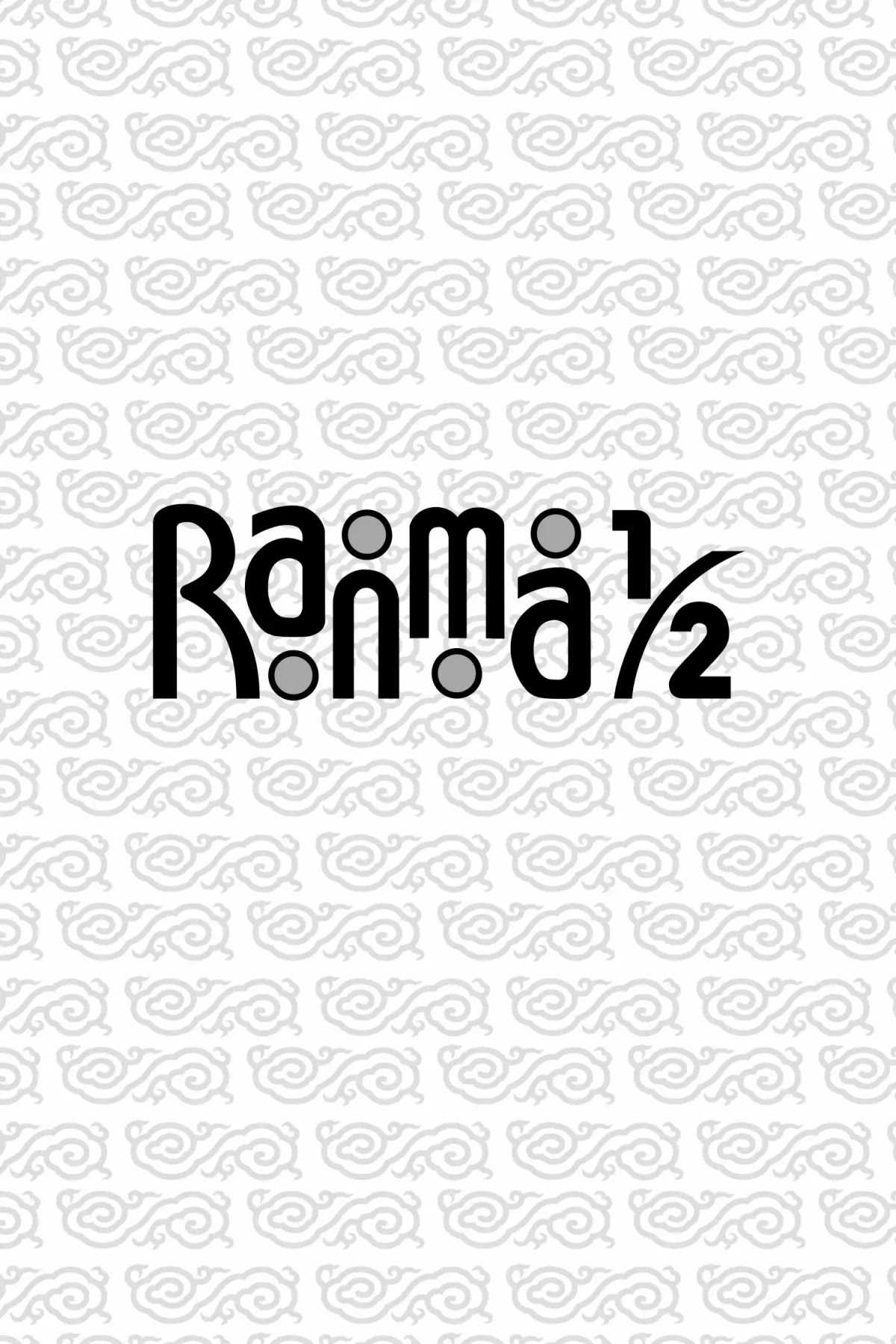 Ranma 1/2 Chapter 1 page 2 - Chapter 1: Here's Ranma