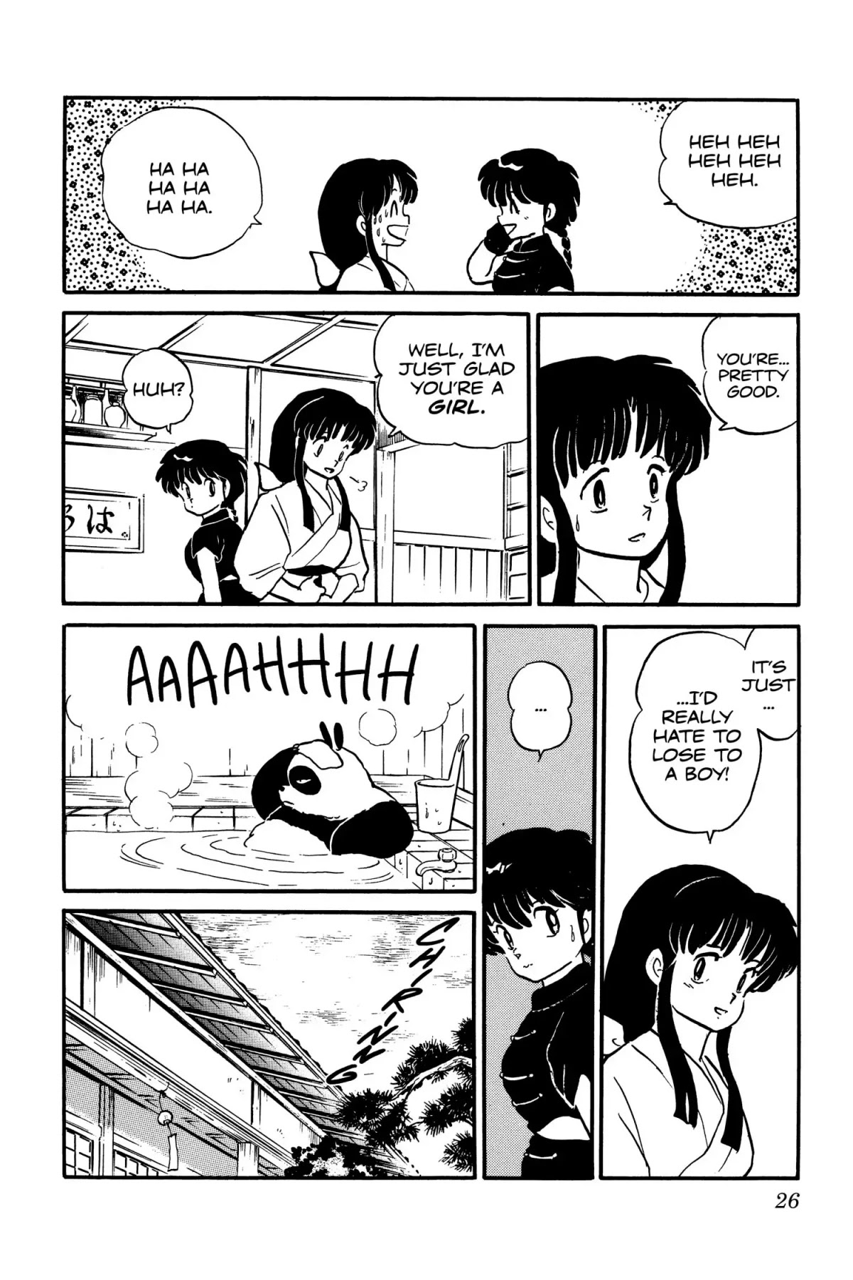 Ranma 1/2 Chapter 1 page 26 - Chapter 1: Here's Ranma