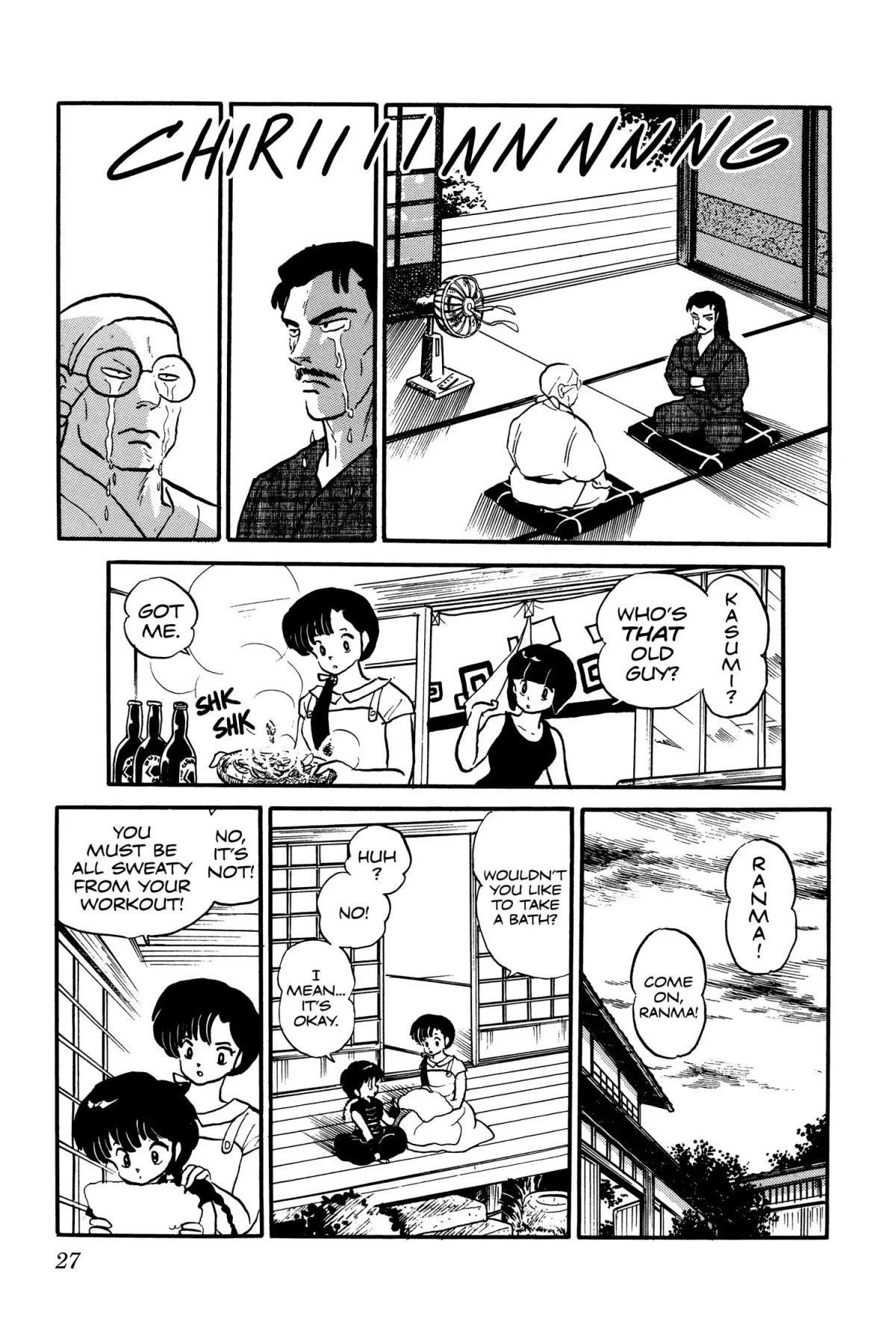 Ranma 1/2 Chapter 1 page 27 - Chapter 1: Here's Ranma