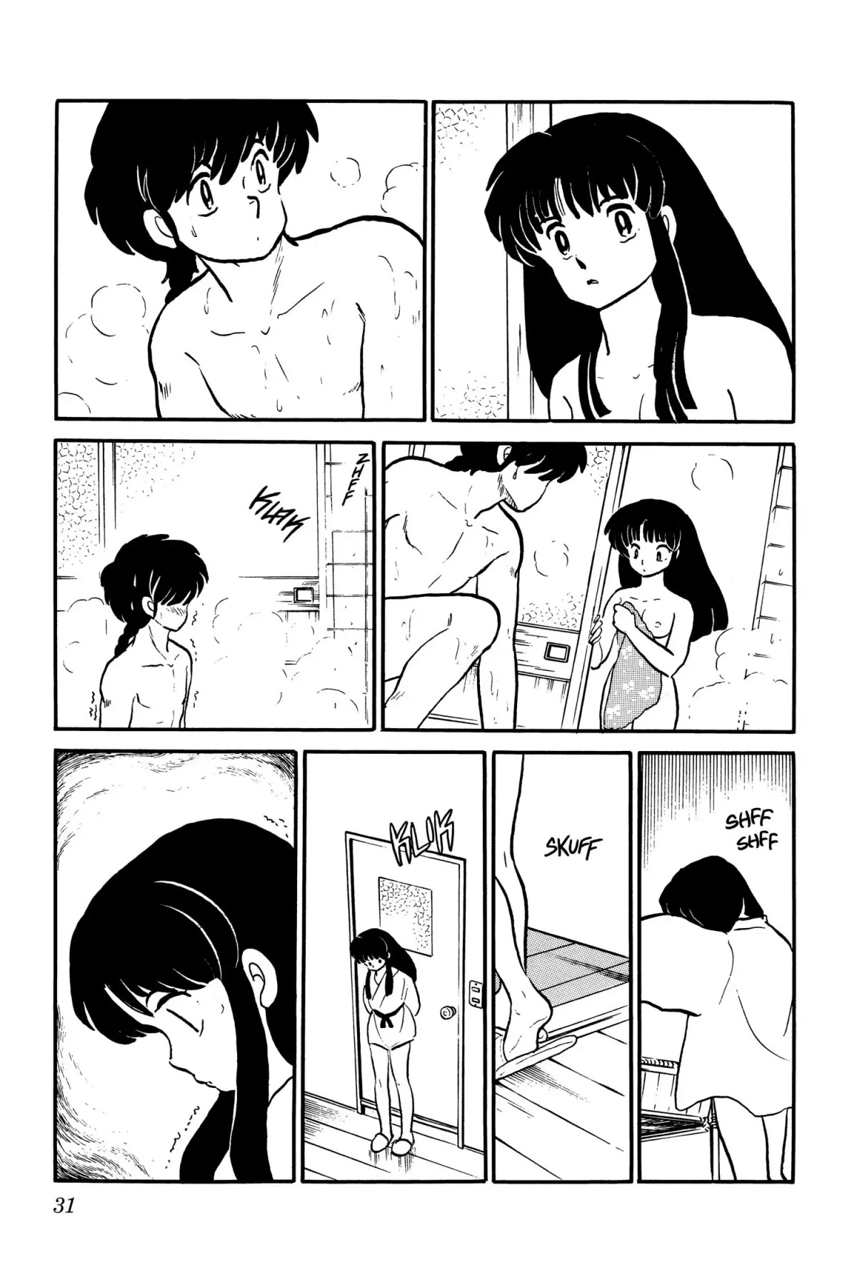 Ranma 1/2 Chapter 1 page 31 - Chapter 1: Here's Ranma
