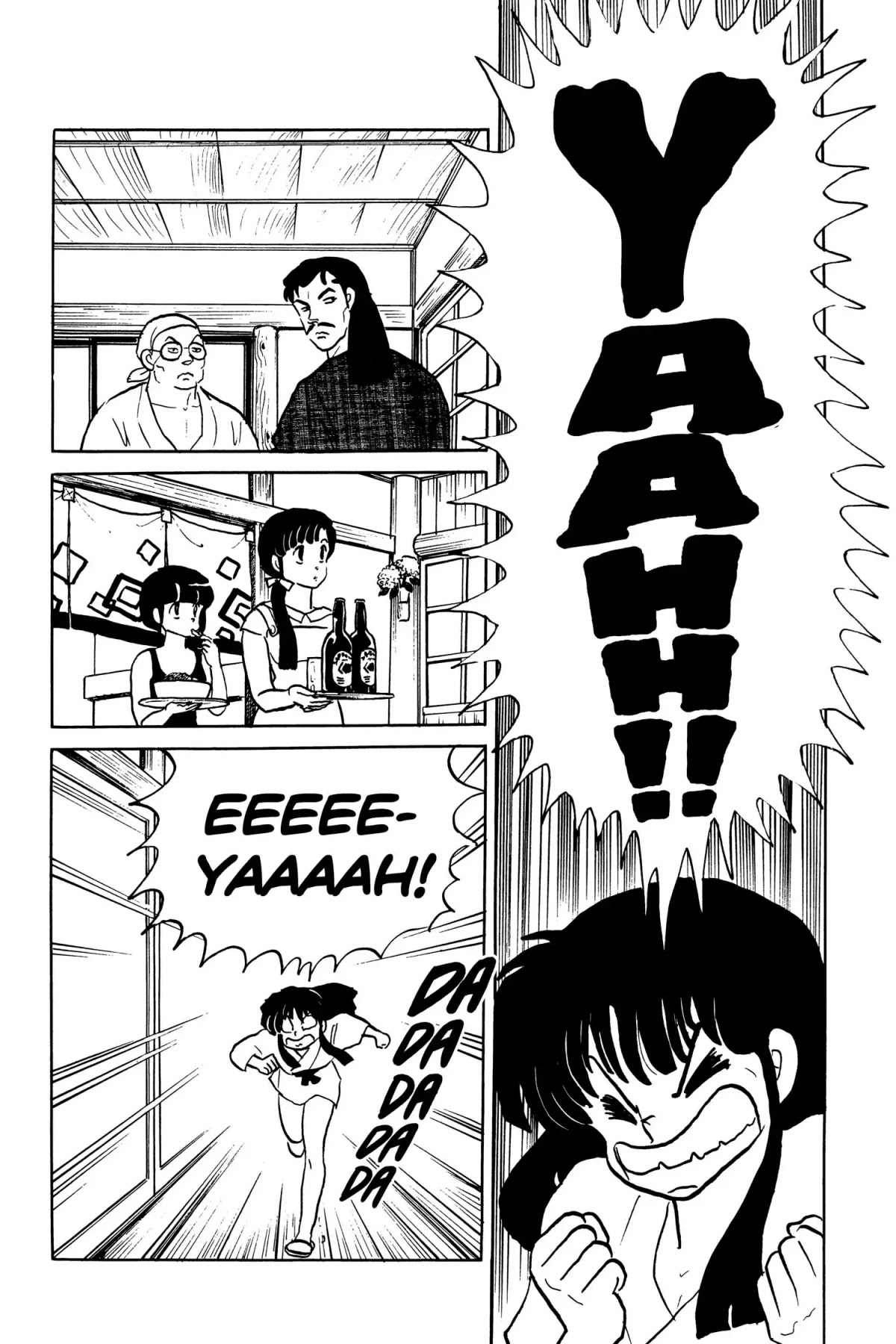 Ranma 1/2 Chapter 1 page 32 - Chapter 1: Here's Ranma