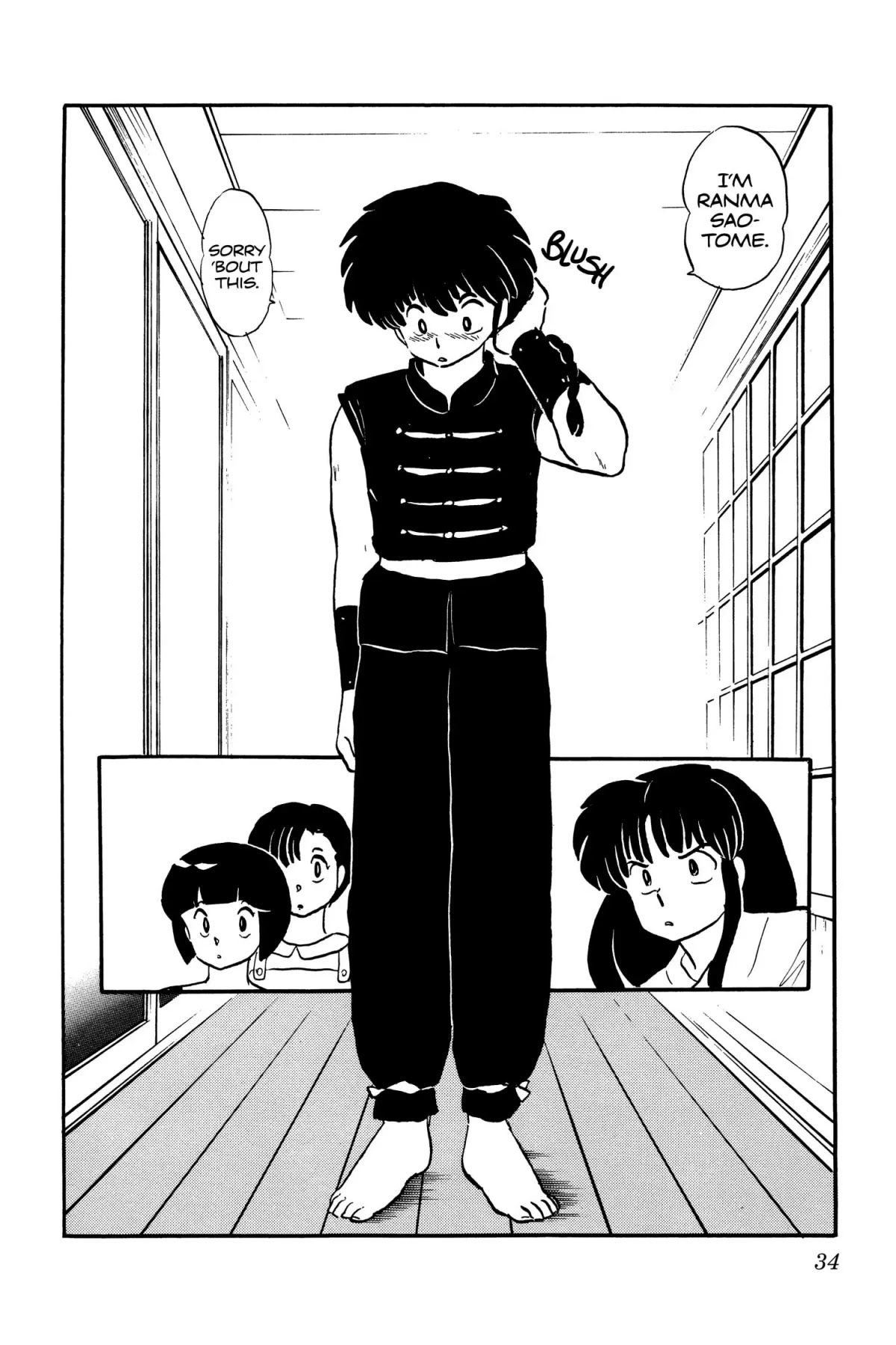 Ranma 1/2 Chapter 1 page 34 - Chapter 1: Here's Ranma