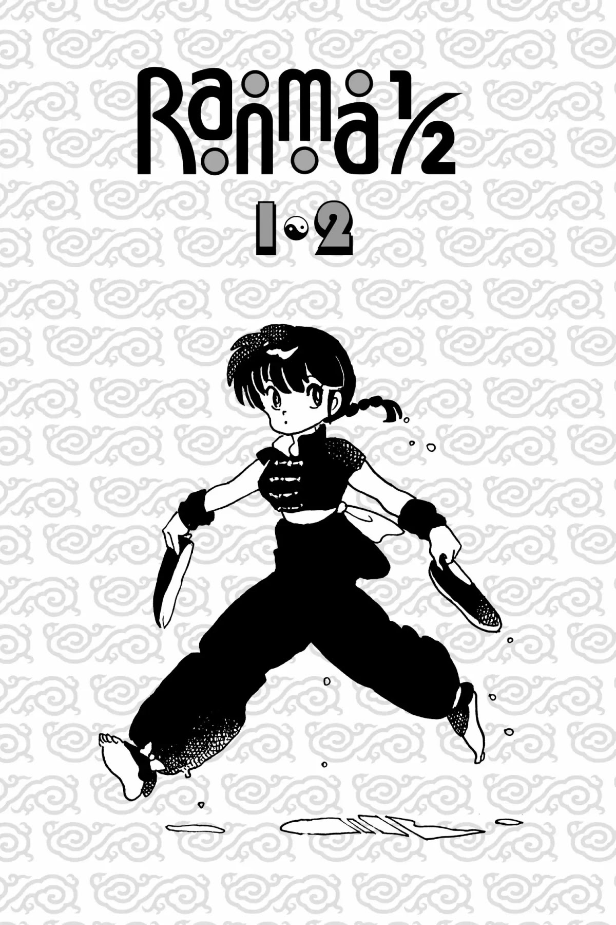 Ranma 1/2 Chapter 1 page 4 - Chapter 1: Here's Ranma
