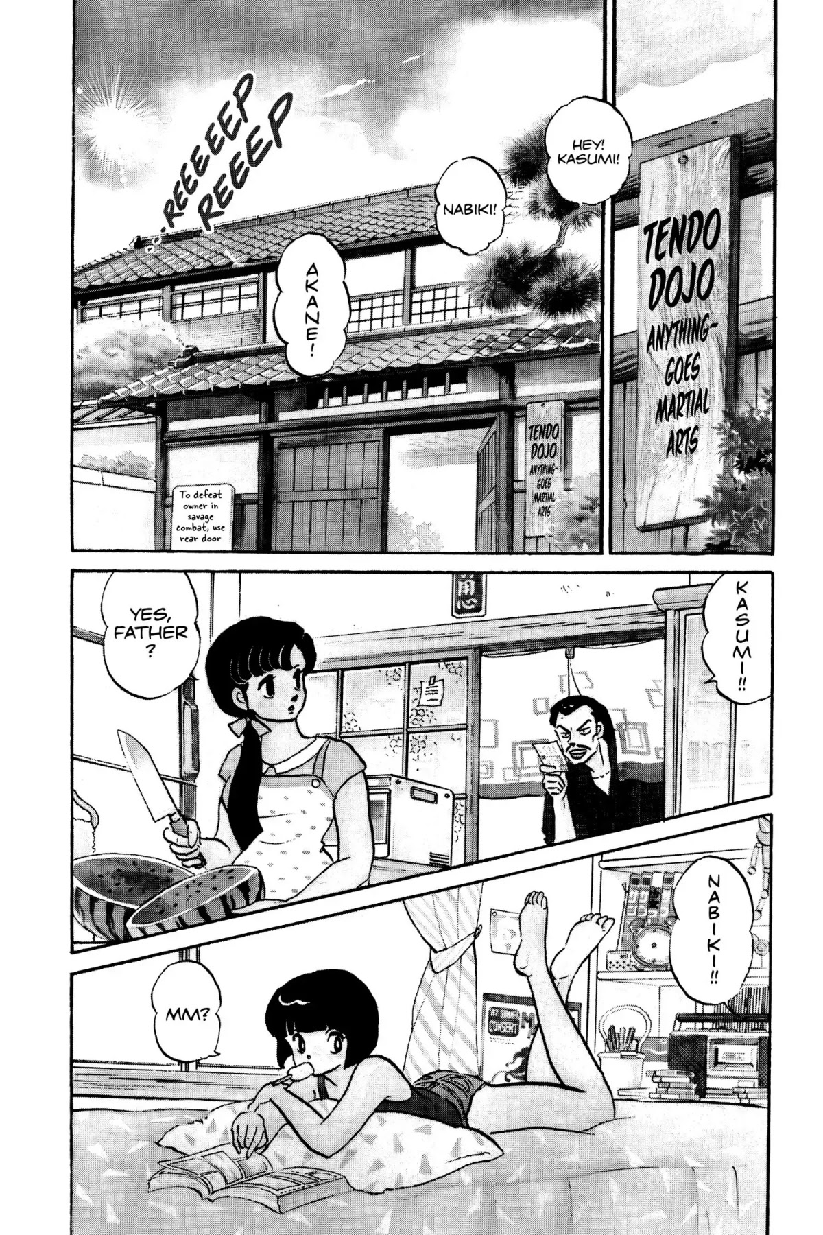 Ranma 1/2 Chapter 1 page 8 - Chapter 1: Here's Ranma