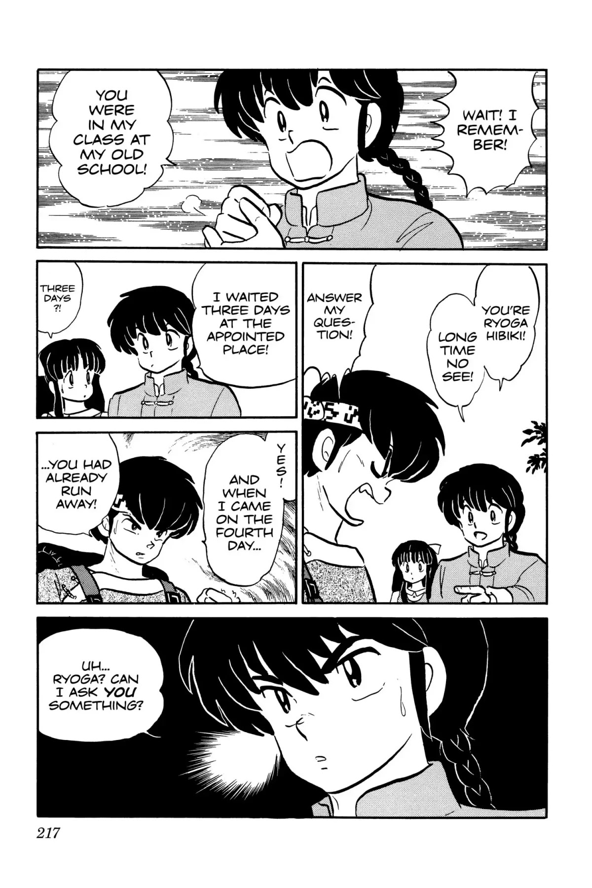 Ranma 1/2 Chapter 10 page 16 - Chapter 10: The Hunter