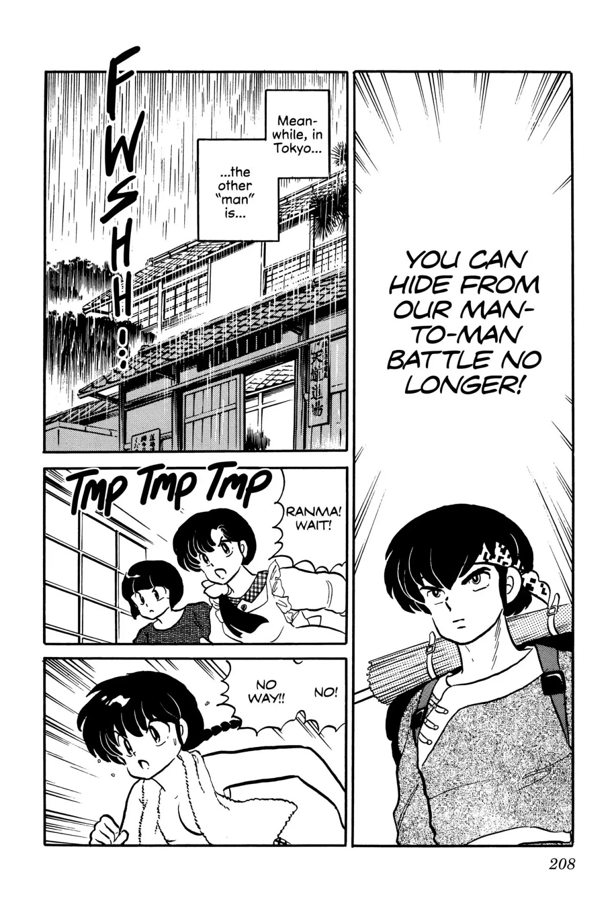 Ranma 1/2 Chapter 10 page 7 - Chapter 10: The Hunter