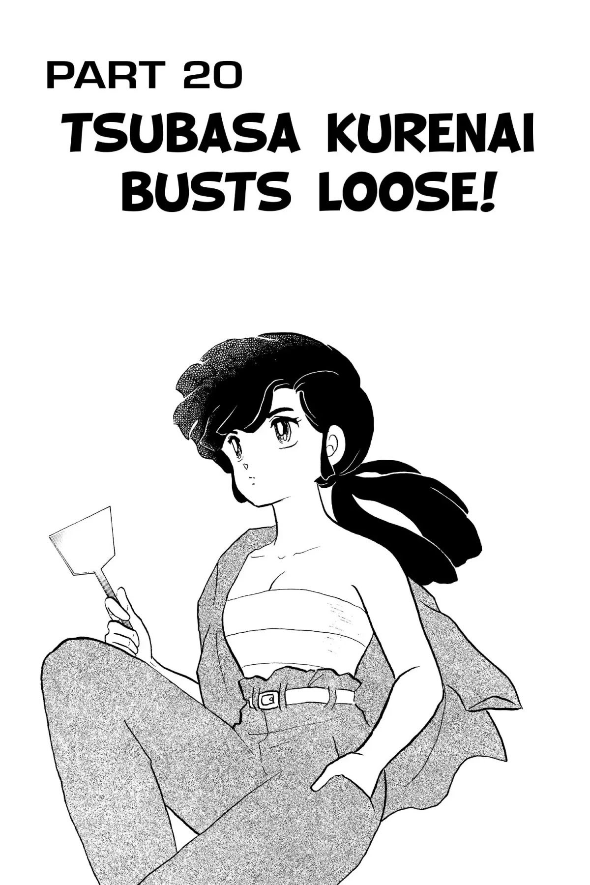 Ranma 1/2 Chapter 100 page 1 - Chapter 100: Tsubasa Kurenai Busts Loose!