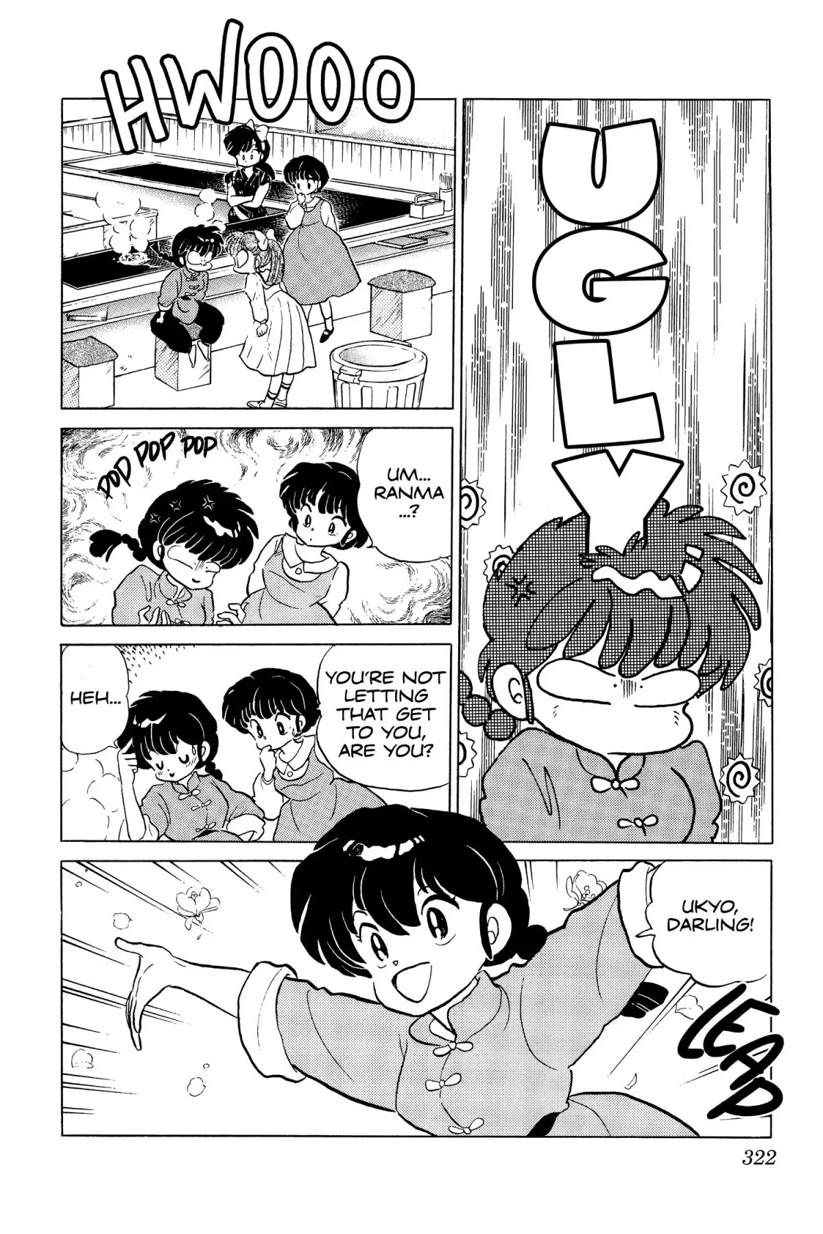 Ranma 1/2 Chapter 100 page 12 - Chapter 100: Tsubasa Kurenai Busts Loose!