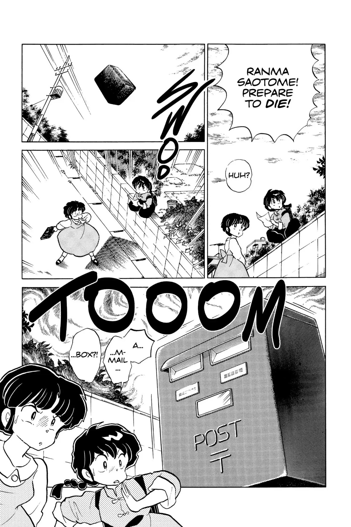 Ranma 1/2 Chapter 100 page 3 - Chapter 100: Tsubasa Kurenai Busts Loose!