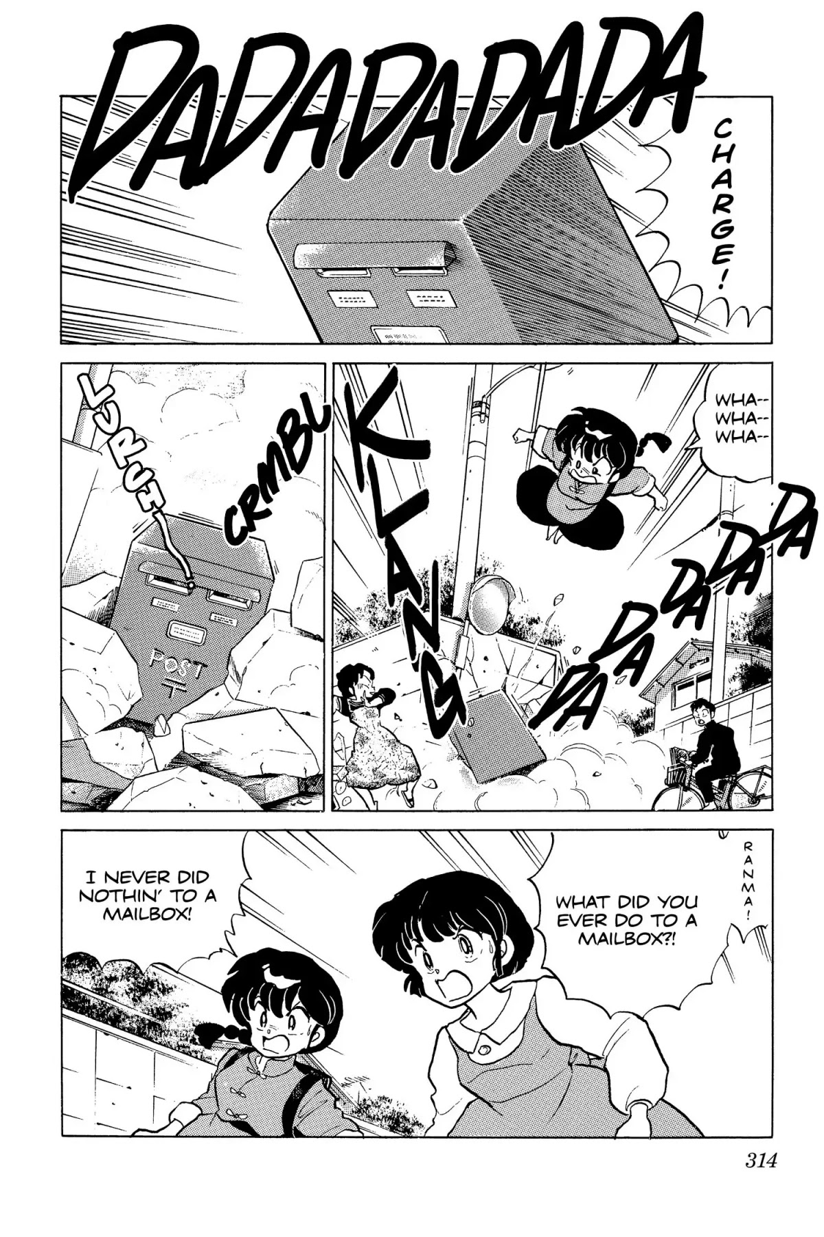 Ranma 1/2 Chapter 100 page 4 - Chapter 100: Tsubasa Kurenai Busts Loose!