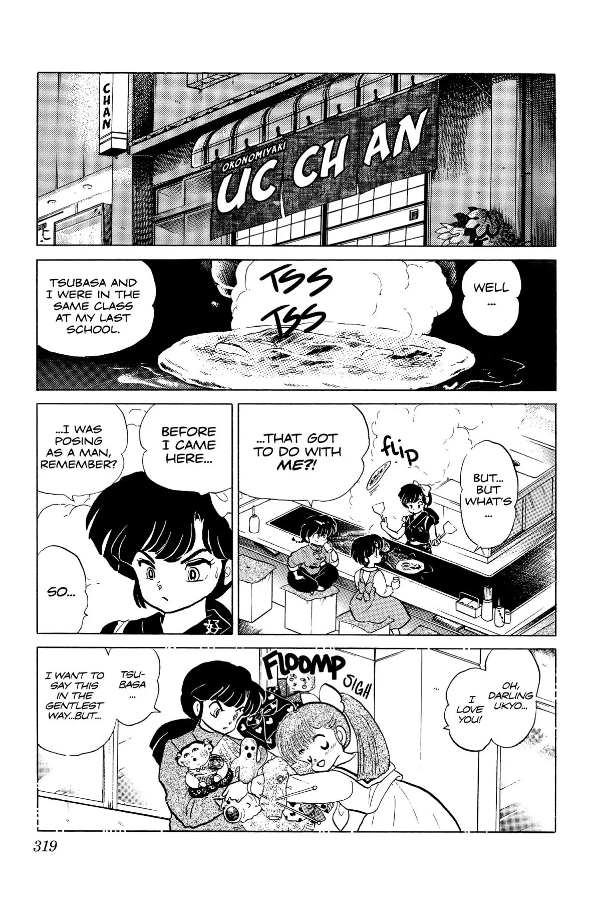 Ranma 1/2 Chapter 100 page 9 - Chapter 100: Tsubasa Kurenai Busts Loose!