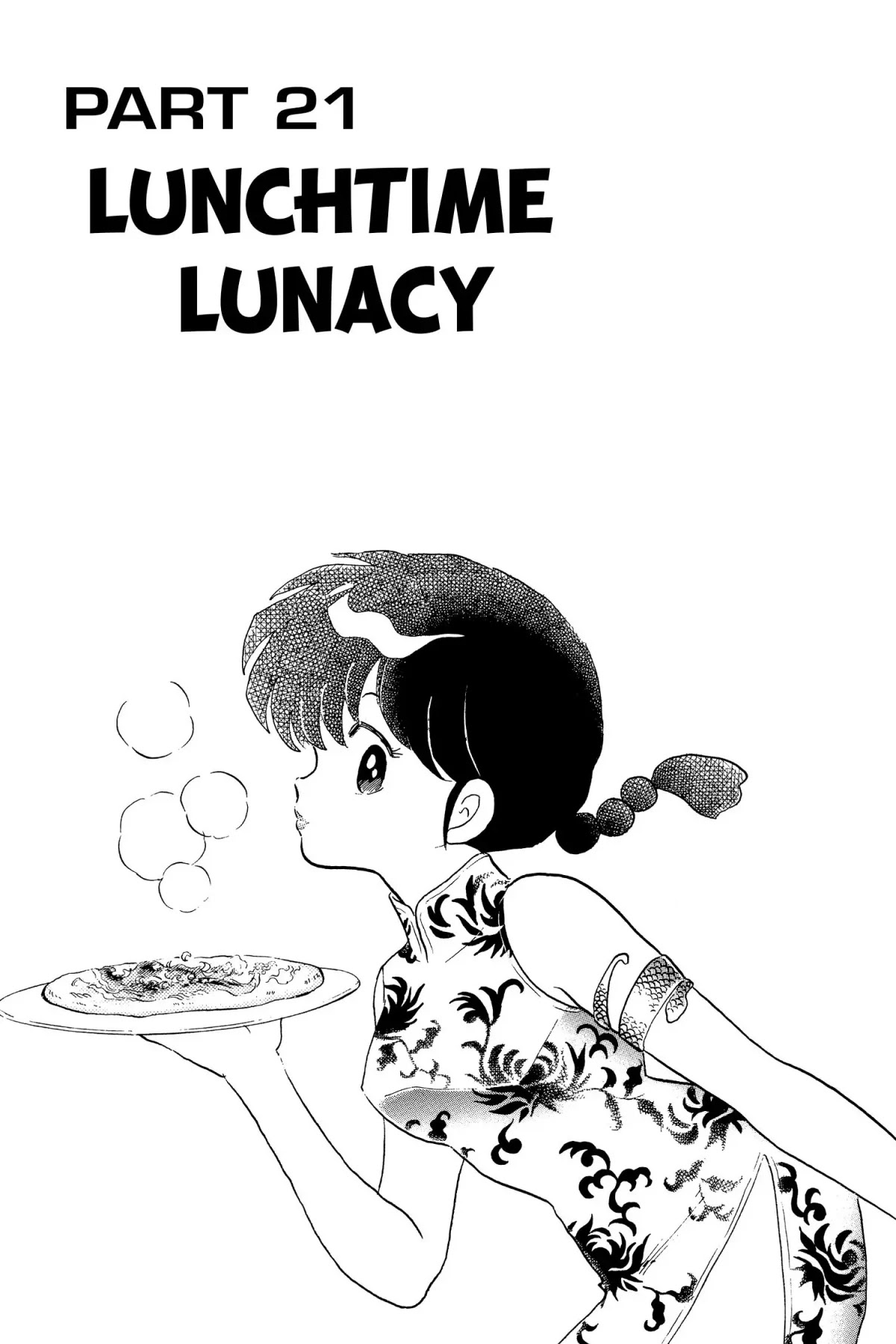 Ranma 1/2 Chapter 101 page 1 - Chapter 101: Lunchtime Lunacy