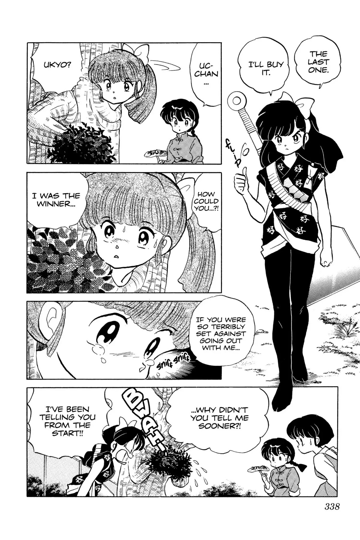 Ranma 1/2 Chapter 101 page 12 - Chapter 101: Lunchtime Lunacy