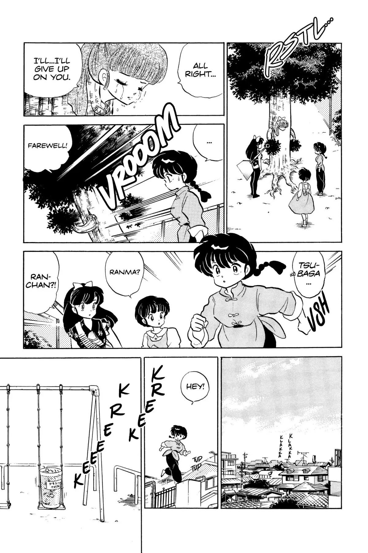 Ranma 1/2 Chapter 101 page 13 - Chapter 101: Lunchtime Lunacy