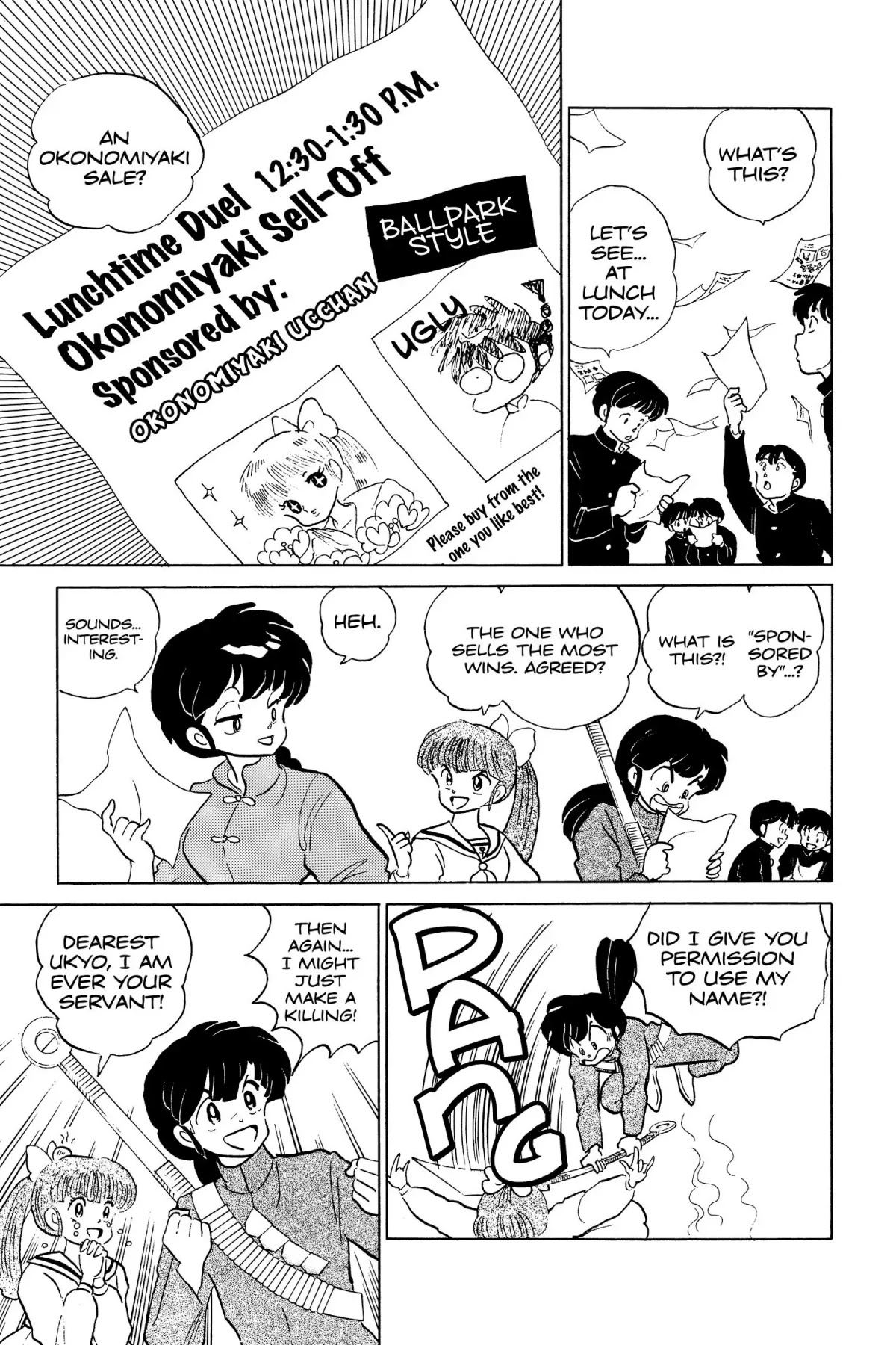 Ranma 1/2 Chapter 101 page 5 - Chapter 101: Lunchtime Lunacy