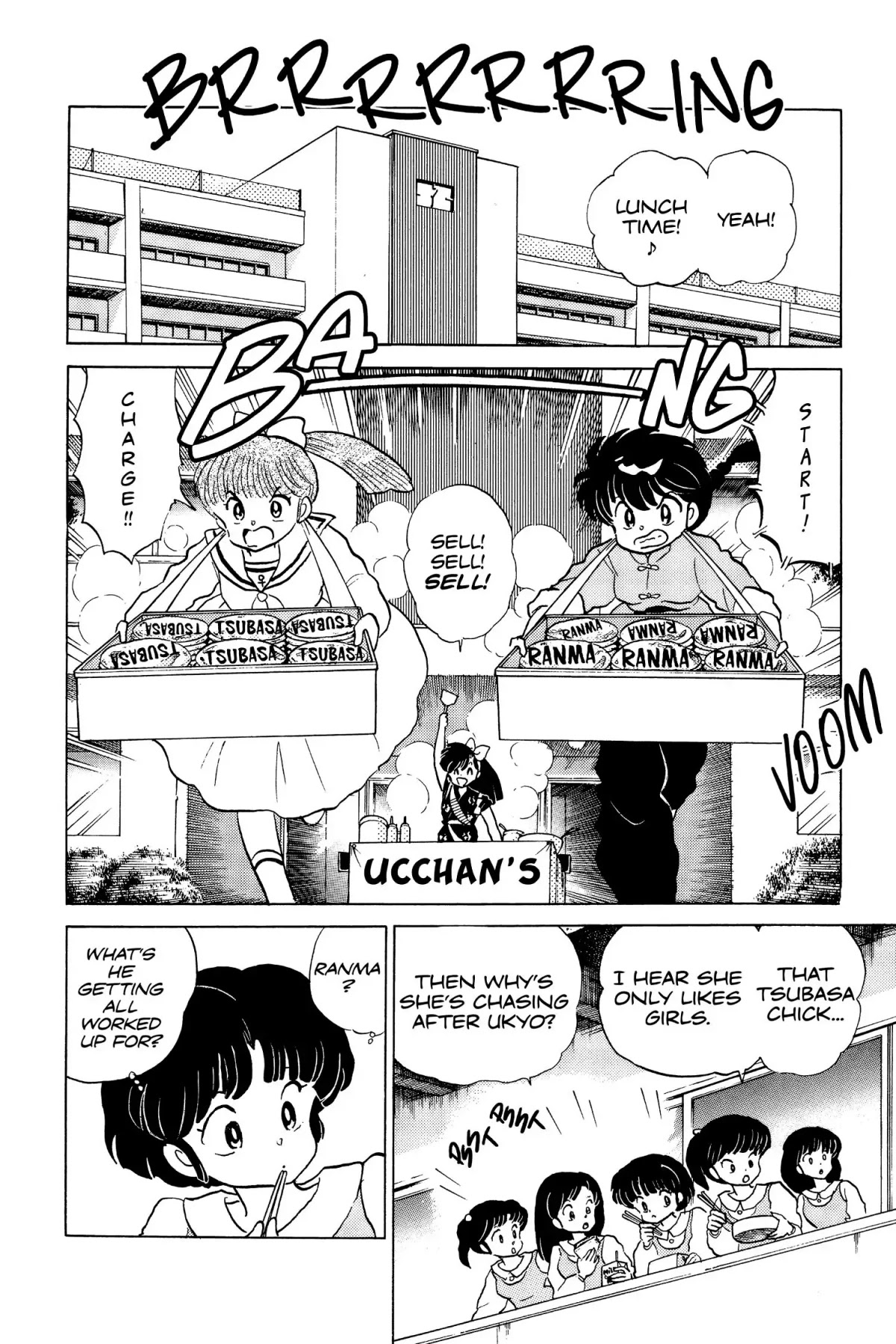Ranma 1/2 Chapter 101 page 6 - Chapter 101: Lunchtime Lunacy