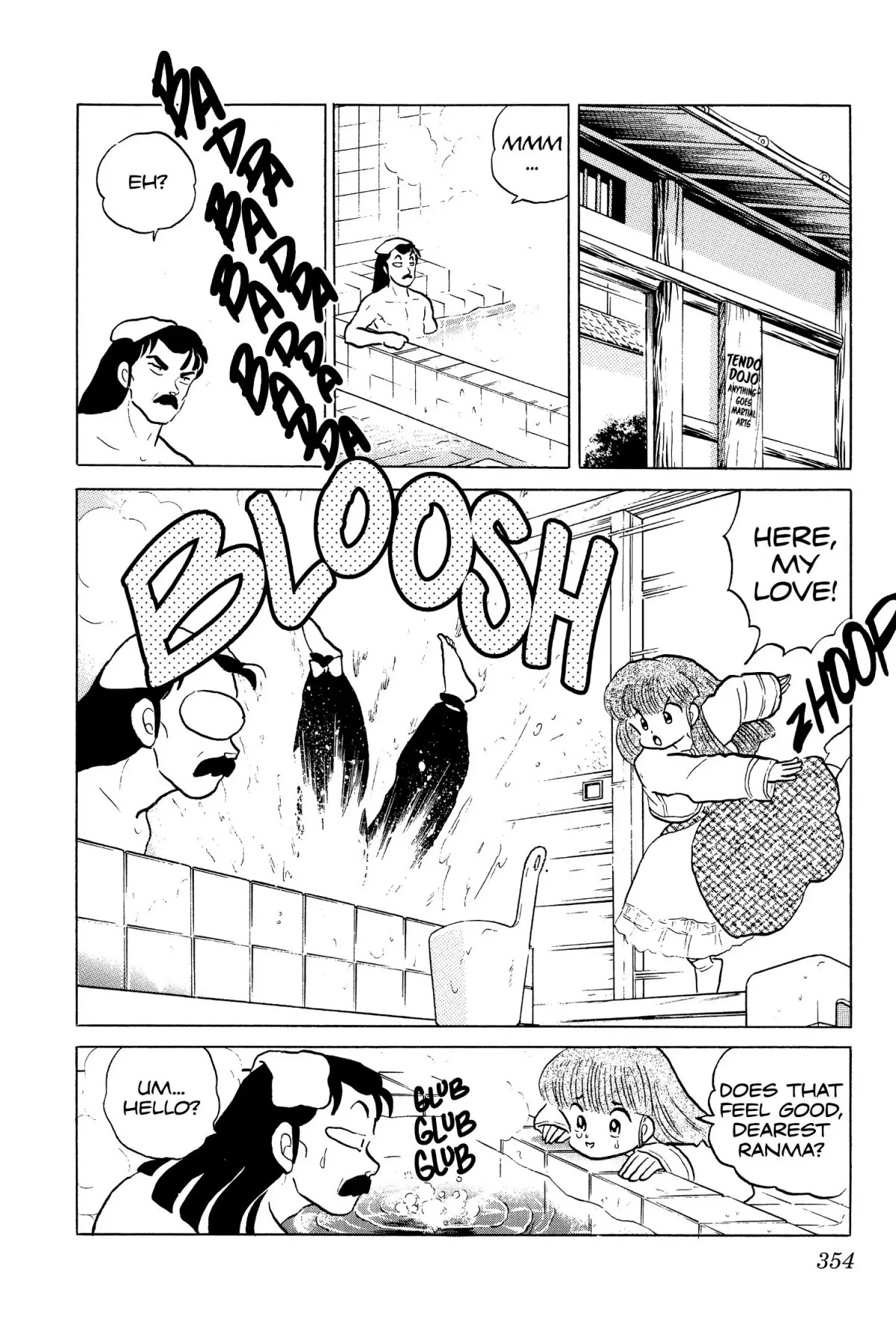 Ranma 1/2 Chapter 102 page 12 - Chapter 102: The Perfect Match