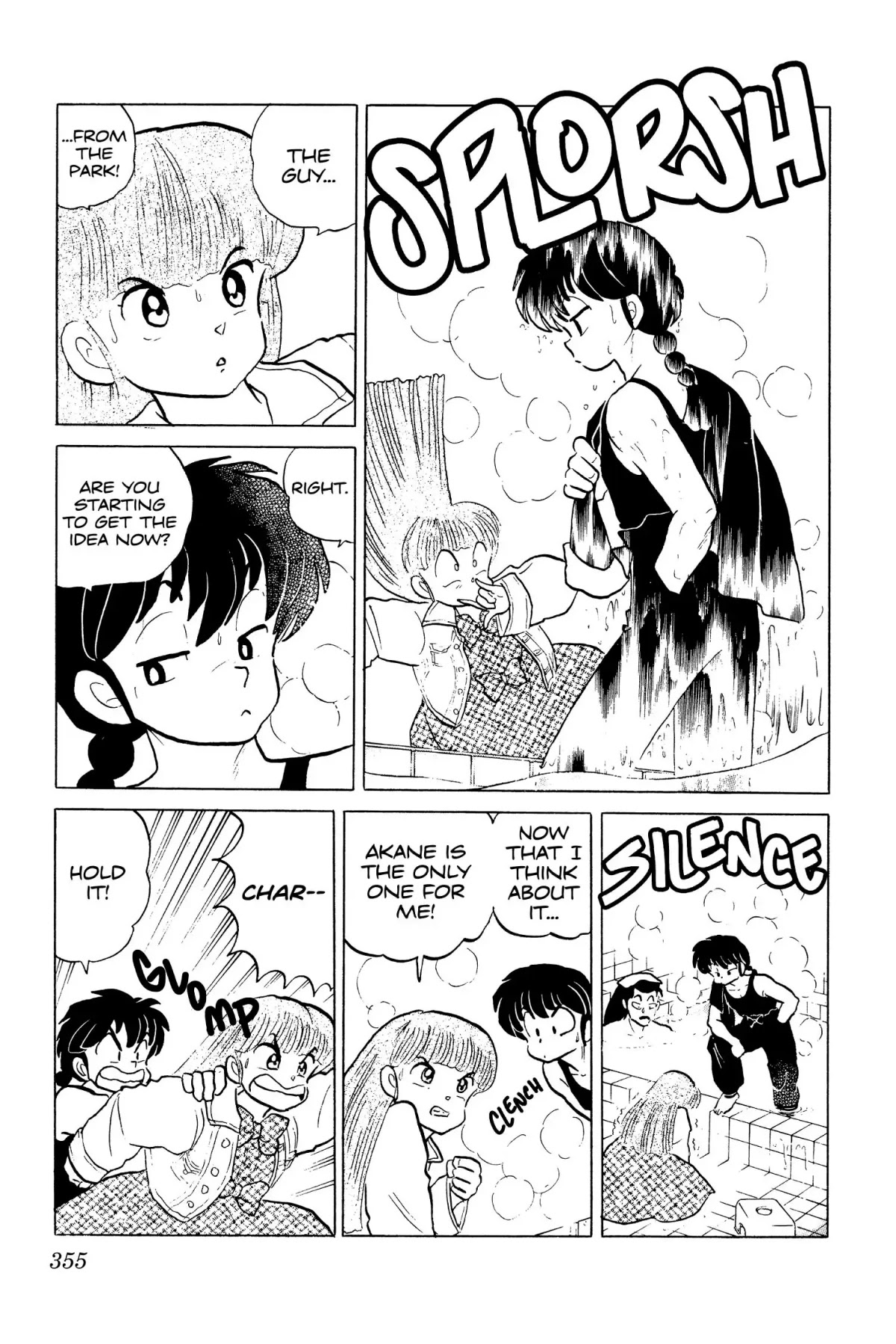 Ranma 1/2 Chapter 102 page 13 - Chapter 102: The Perfect Match