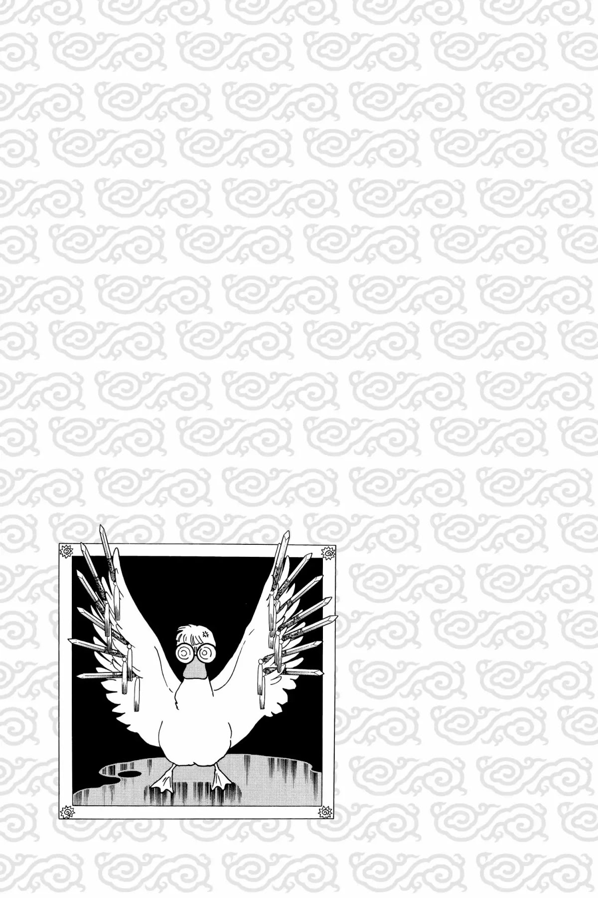 Ranma 1/2 Chapter 102 page 17 - Chapter 102: The Perfect Match