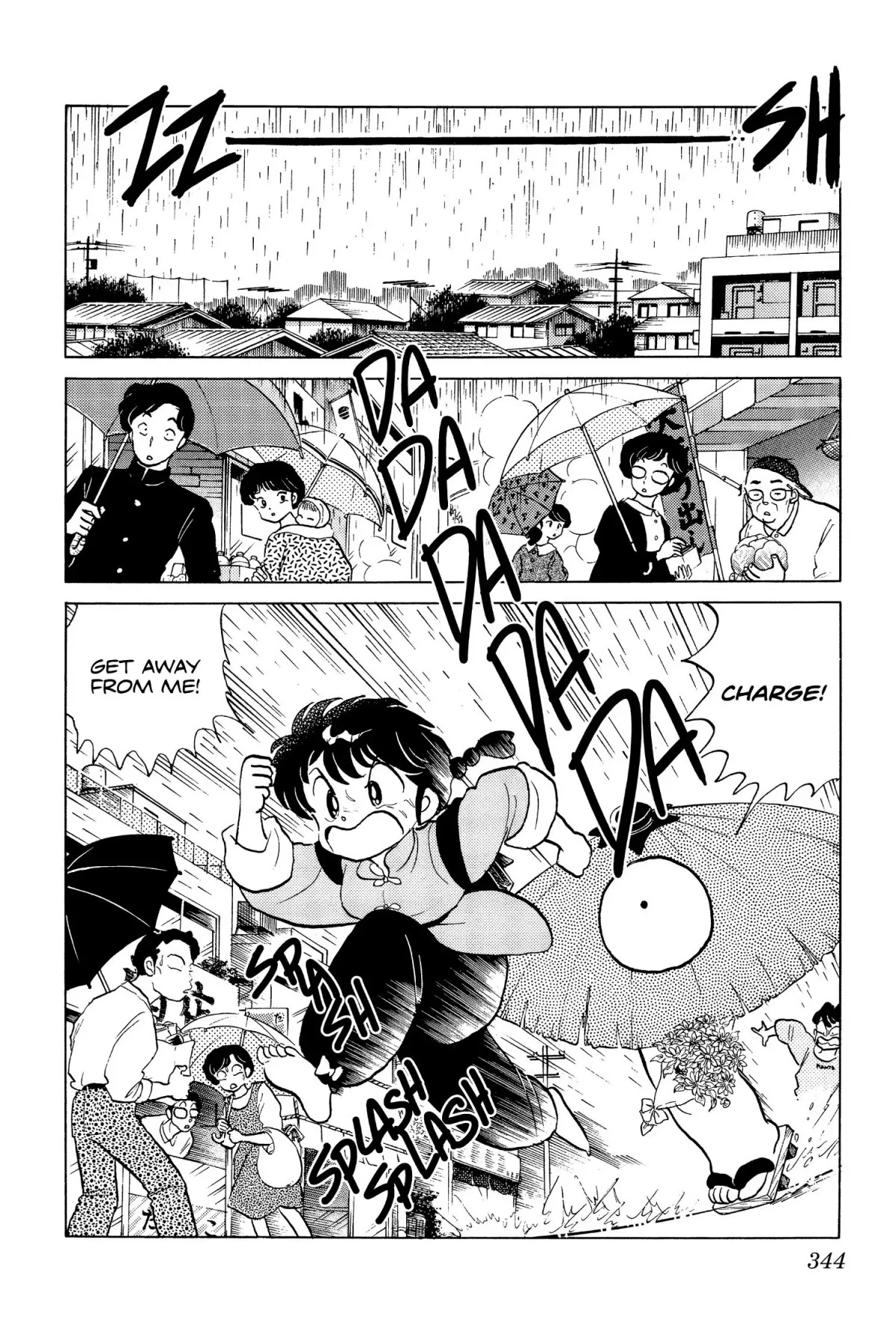 Ranma 1/2 Chapter 102 page 2 - Chapter 102: The Perfect Match
