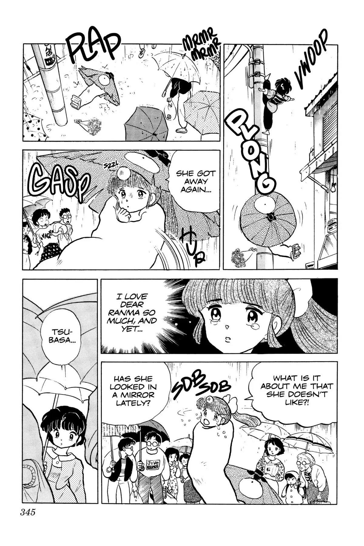 Ranma 1/2 Chapter 102 page 3 - Chapter 102: The Perfect Match