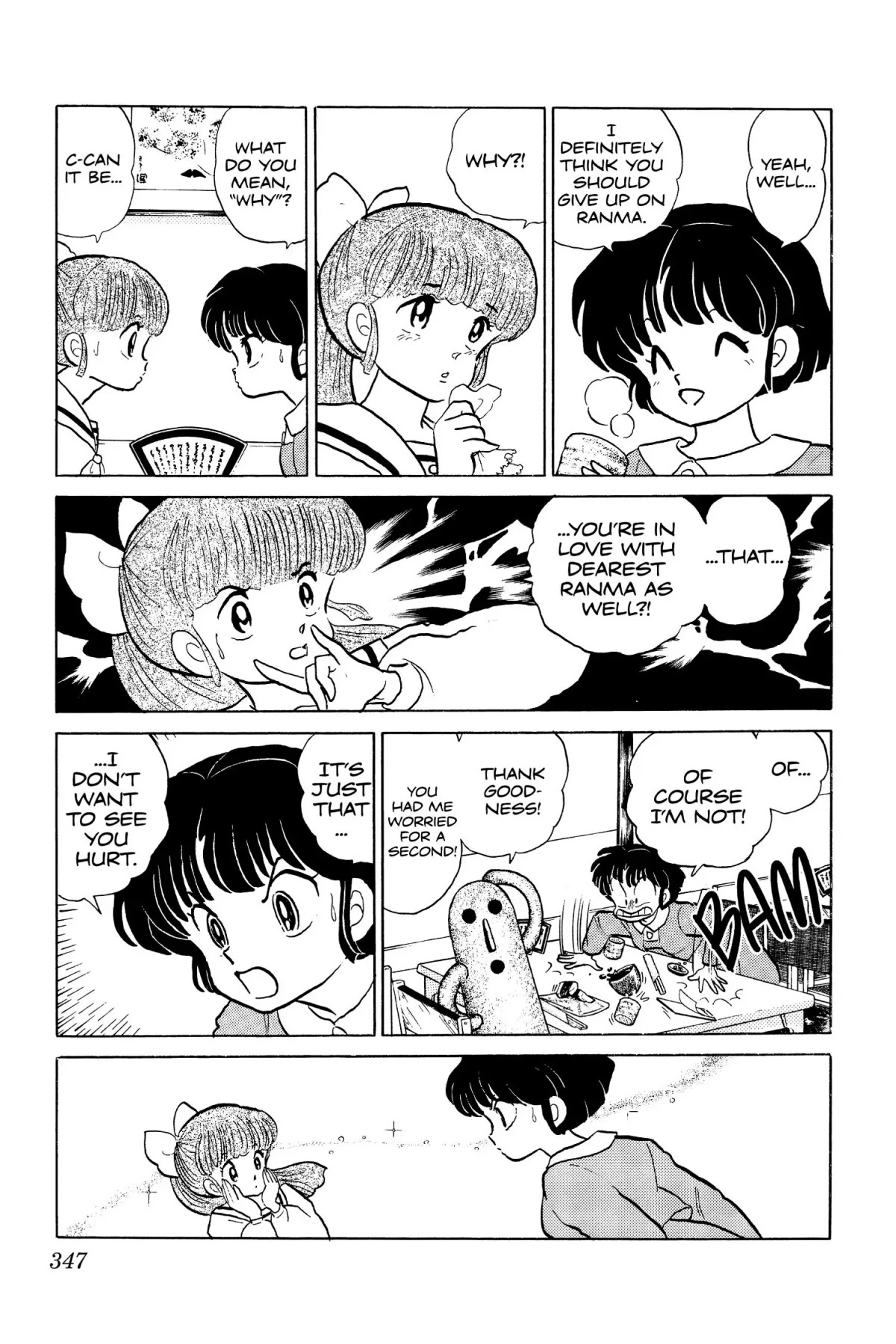 Ranma 1/2 Chapter 102 page 5 - Chapter 102: The Perfect Match