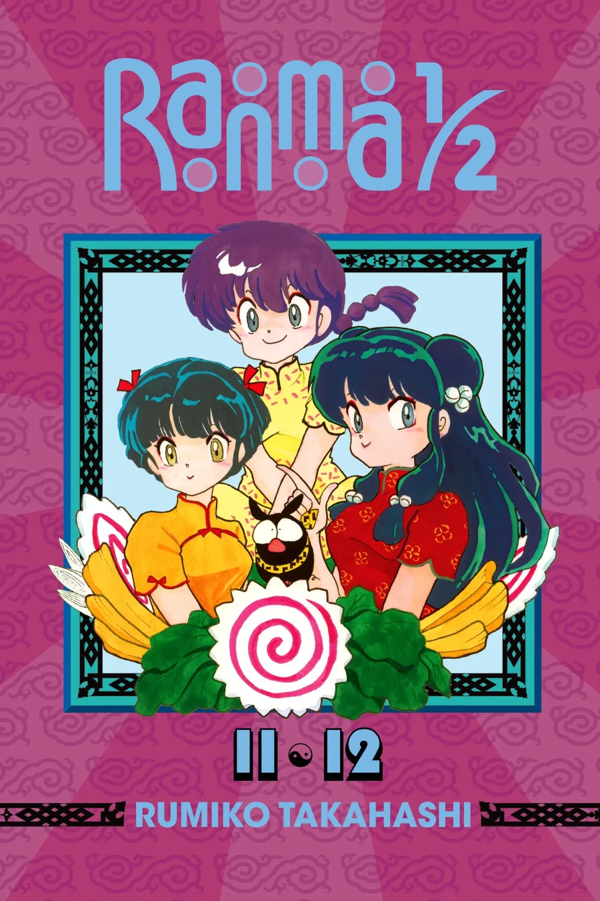 Ranma 1/2 Chapter 103 page 1 - Chapter 103: Ryoga, Come Home