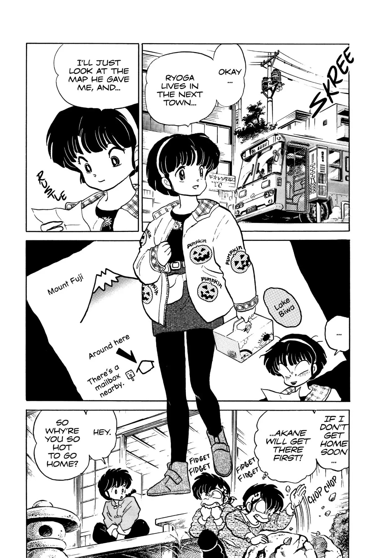 Ranma 1/2 Chapter 103 page 16 - Chapter 103: Ryoga, Come Home