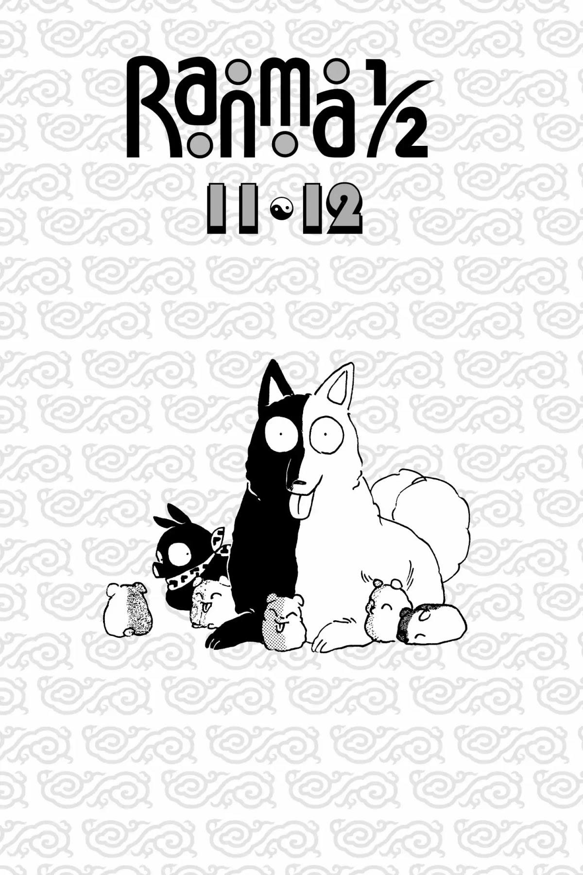 Ranma 1/2 Chapter 103 page 4 - Chapter 103: Ryoga, Come Home