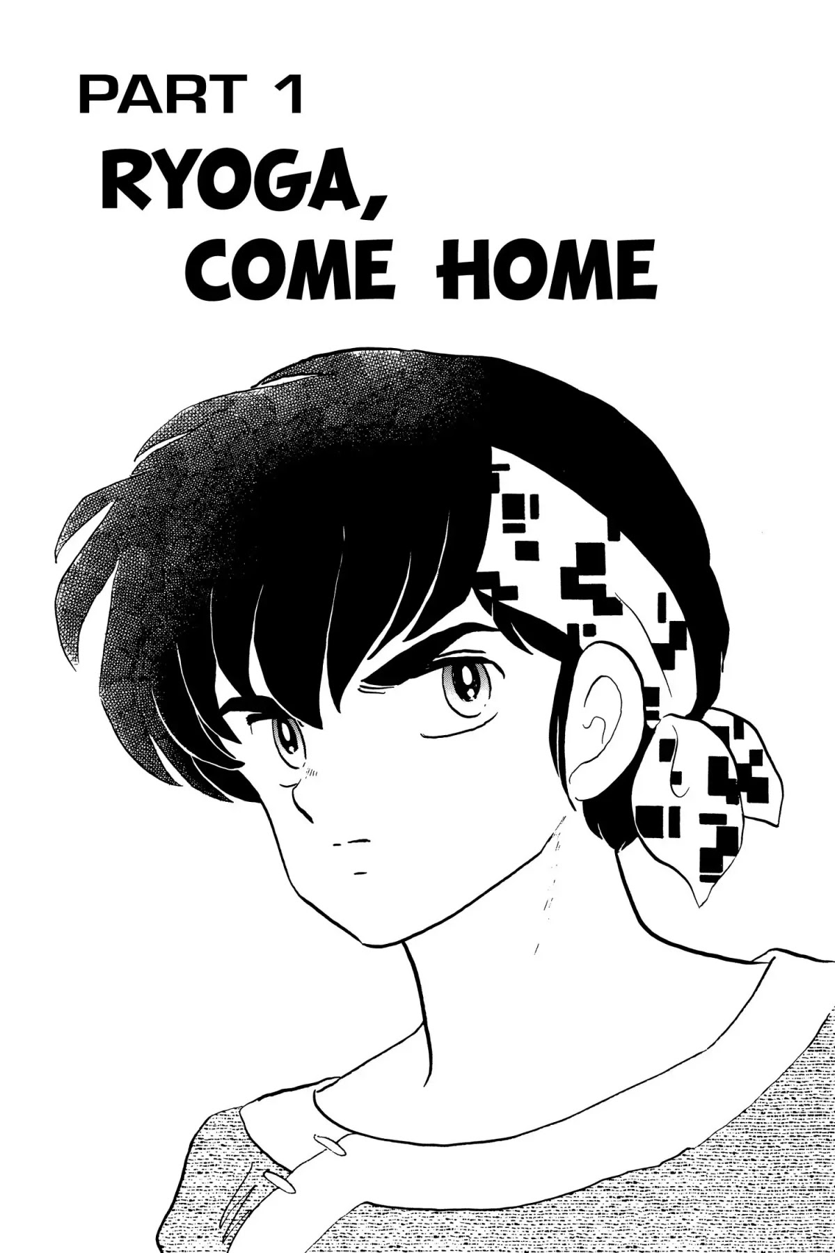 Ranma 1/2 Chapter 103 page 7 - Chapter 103: Ryoga, Come Home