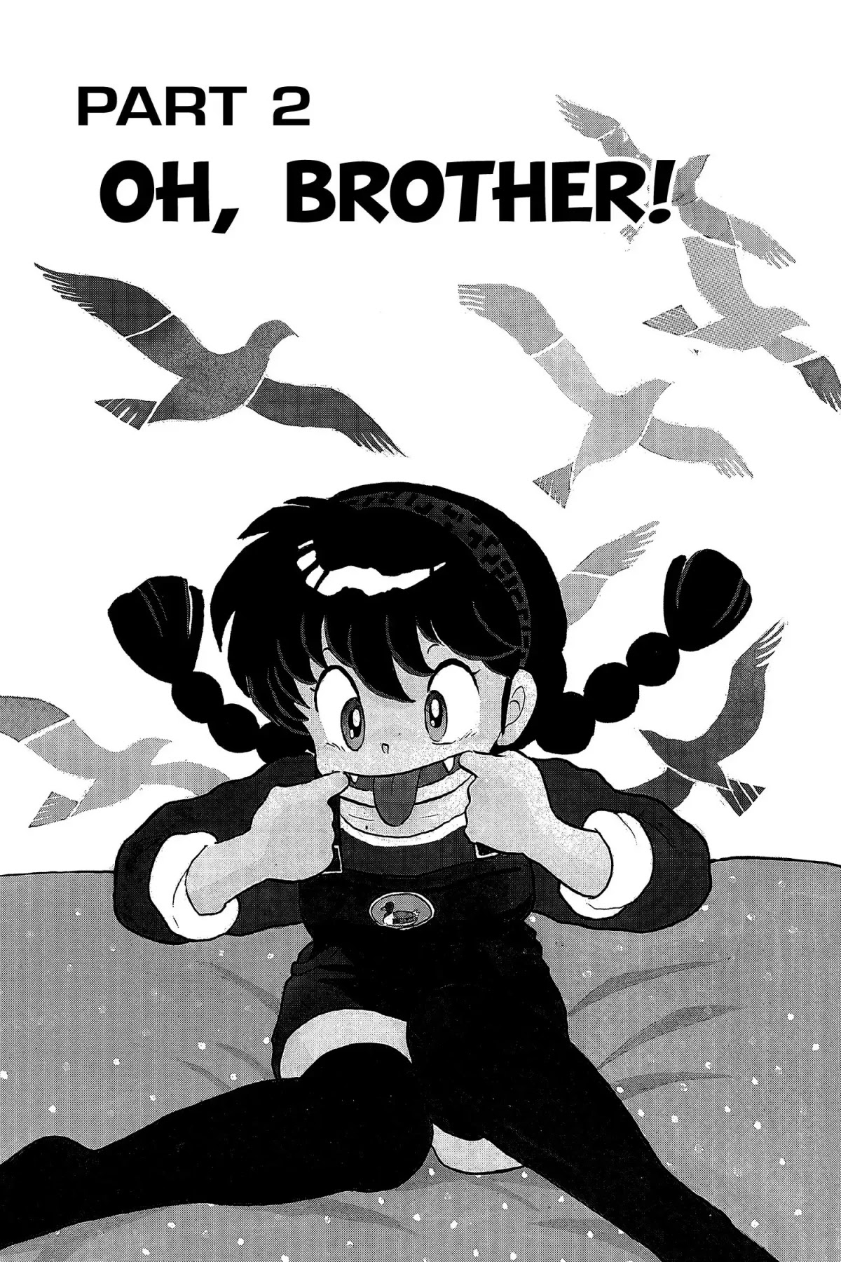 Ranma 1/2 Chapter 104 page 1 - Chapter 104: Oh, Brother!