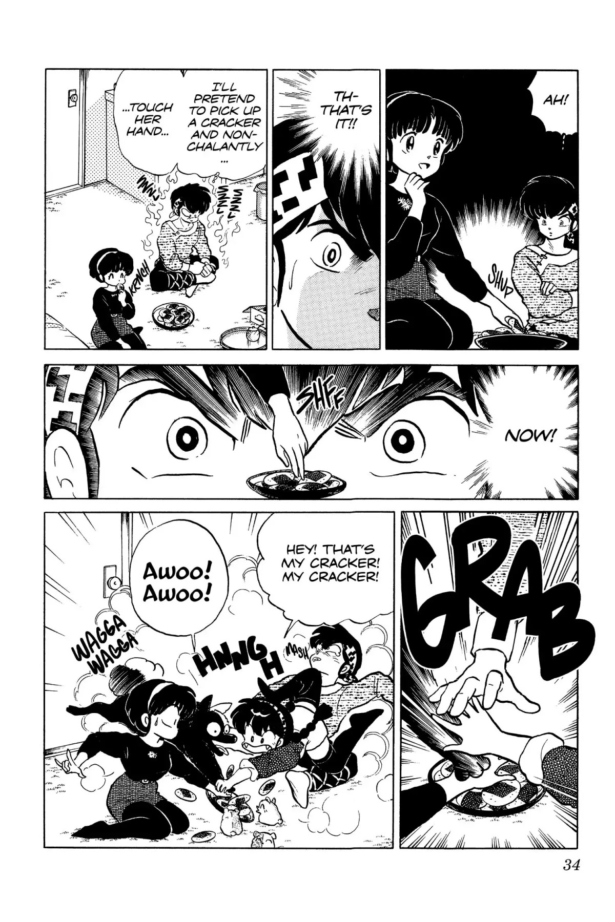 Ranma 1/2 Chapter 104 page 12 - Chapter 104: Oh, Brother!