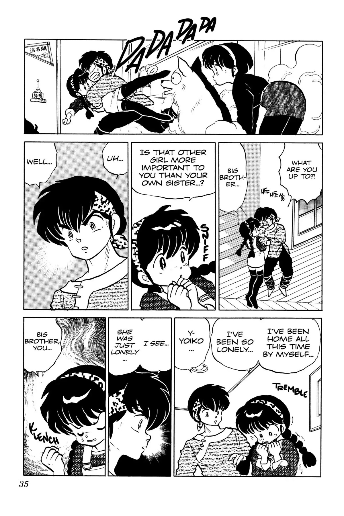 Ranma 1/2 Chapter 104 page 13 - Chapter 104: Oh, Brother!