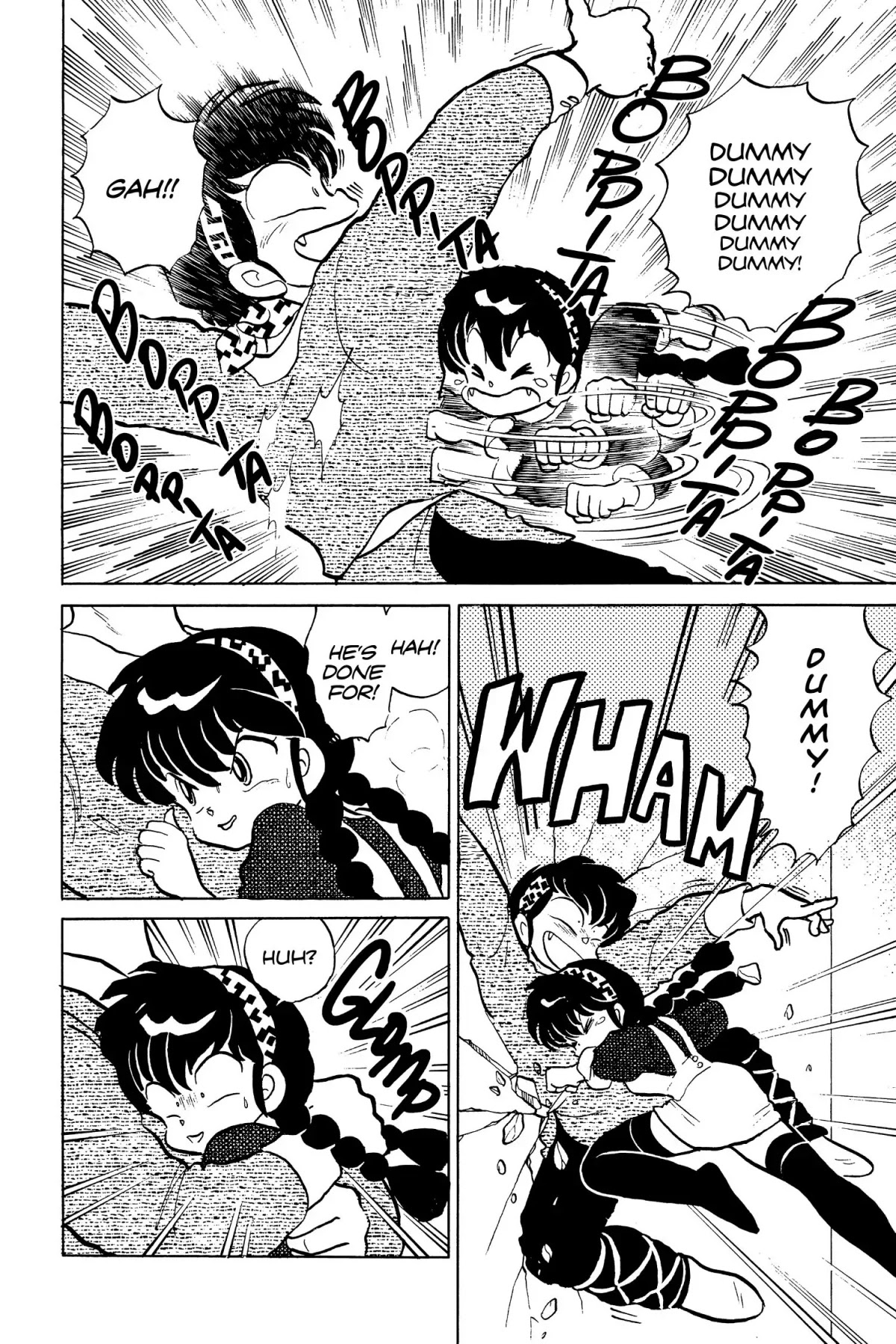 Ranma 1/2 Chapter 104 page 14 - Chapter 104: Oh, Brother!