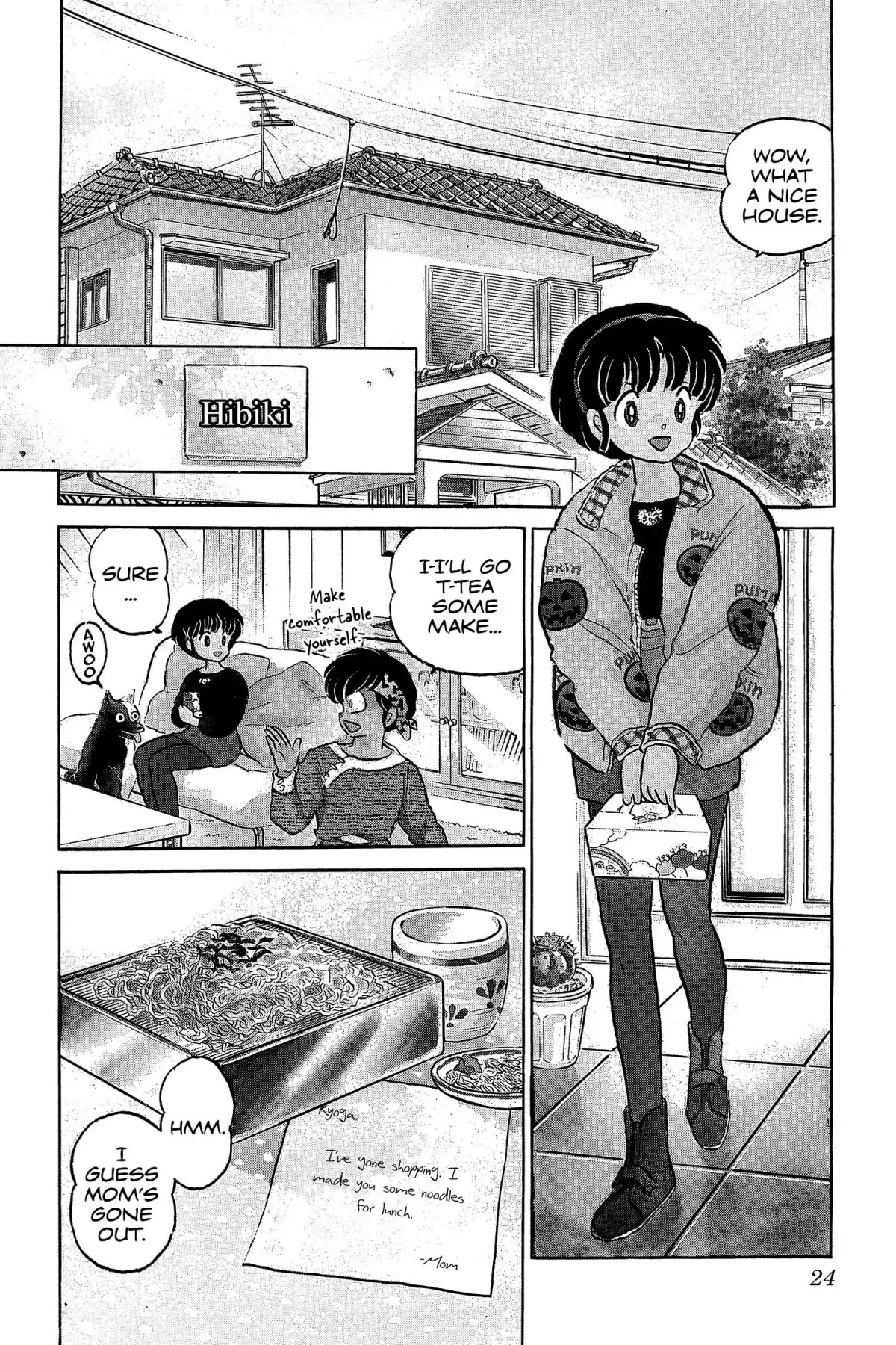 Ranma 1/2 Chapter 104 page 2 - Chapter 104: Oh, Brother!