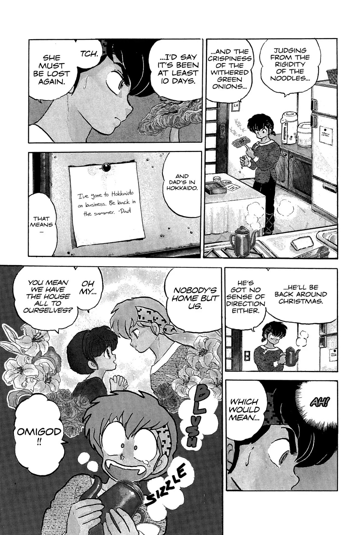 Ranma 1/2 Chapter 104 page 3 - Chapter 104: Oh, Brother!