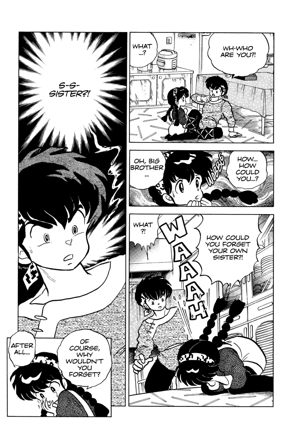 Ranma 1/2 Chapter 104 page 5 - Chapter 104: Oh, Brother!