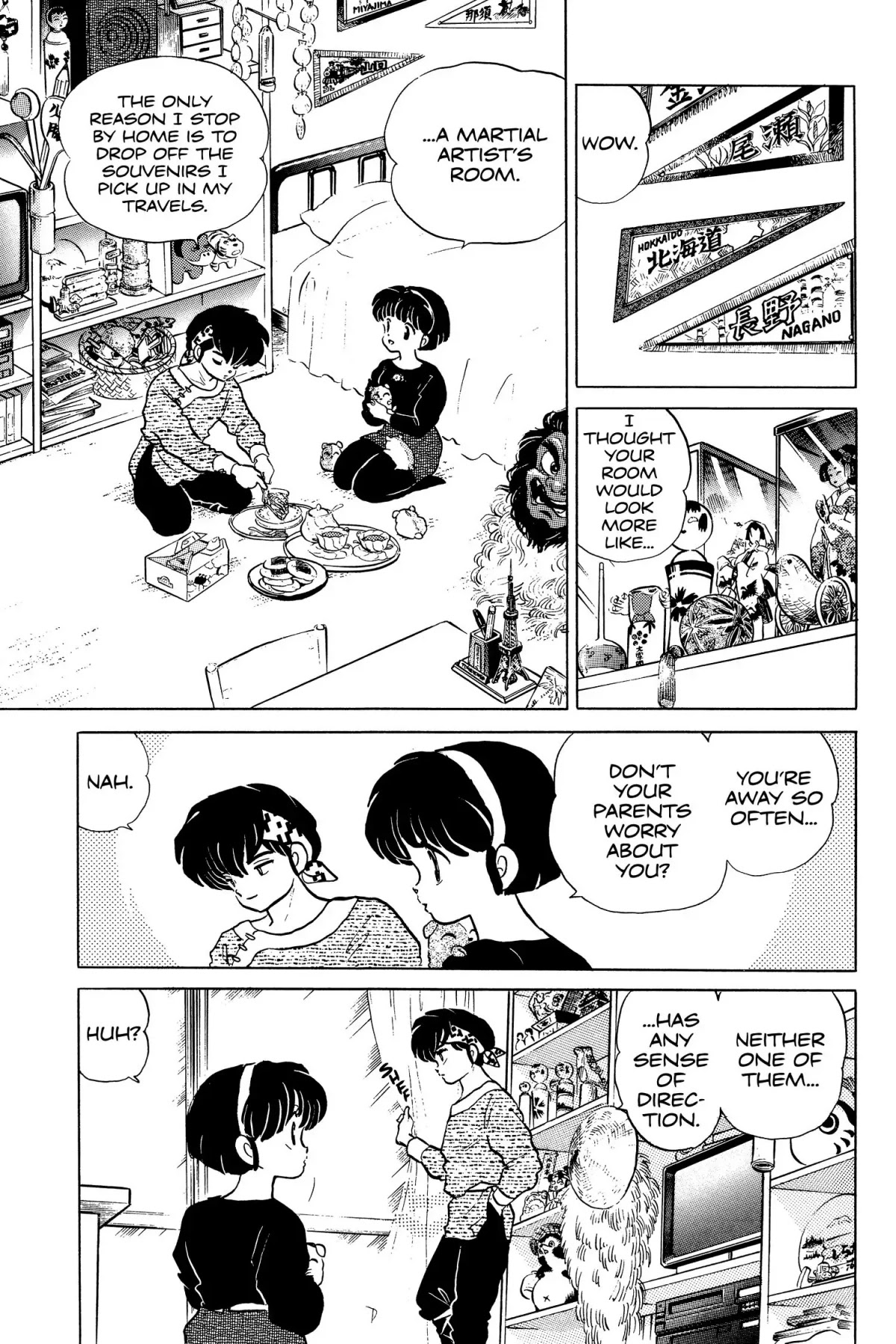 Ranma 1/2 Chapter 104 page 9 - Chapter 104: Oh, Brother!