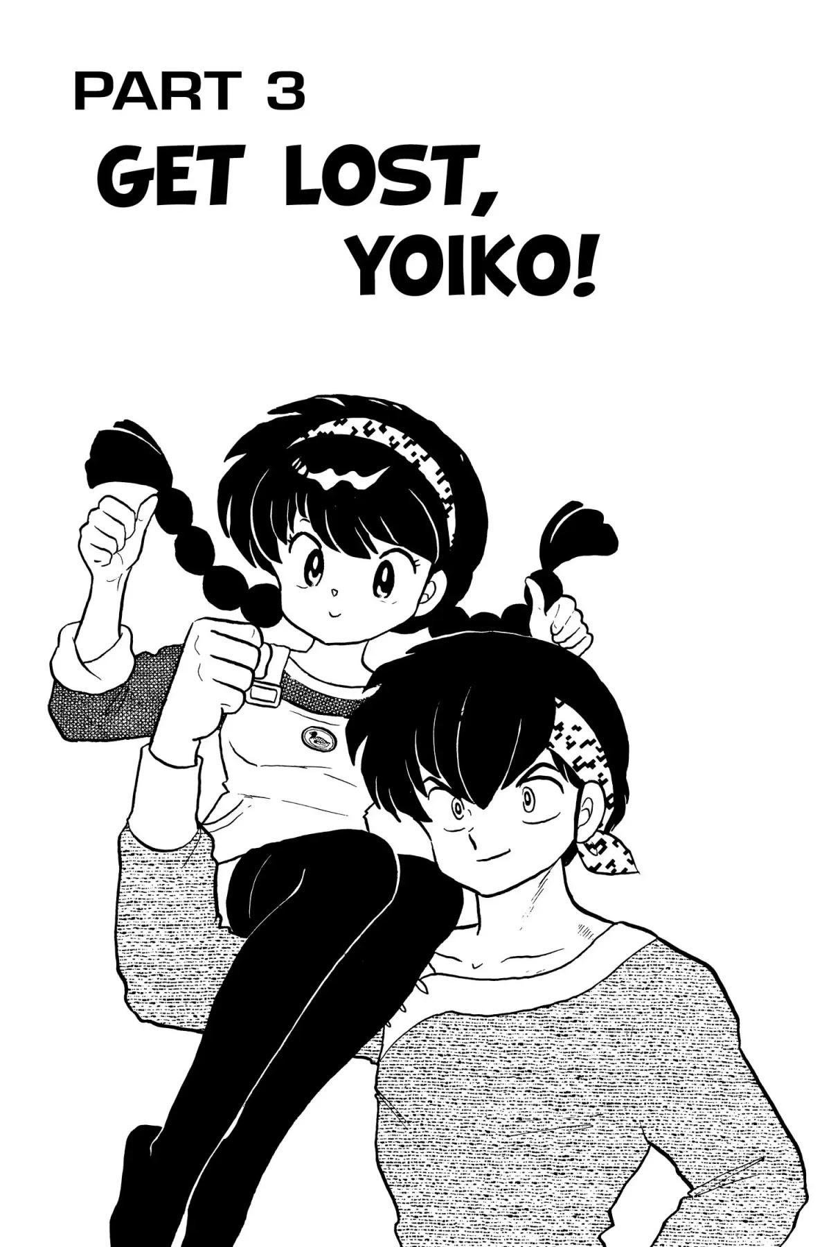 Ranma 1/2 Chapter 105 page 1 - Chapter 105: Get Lost, Yoiko!